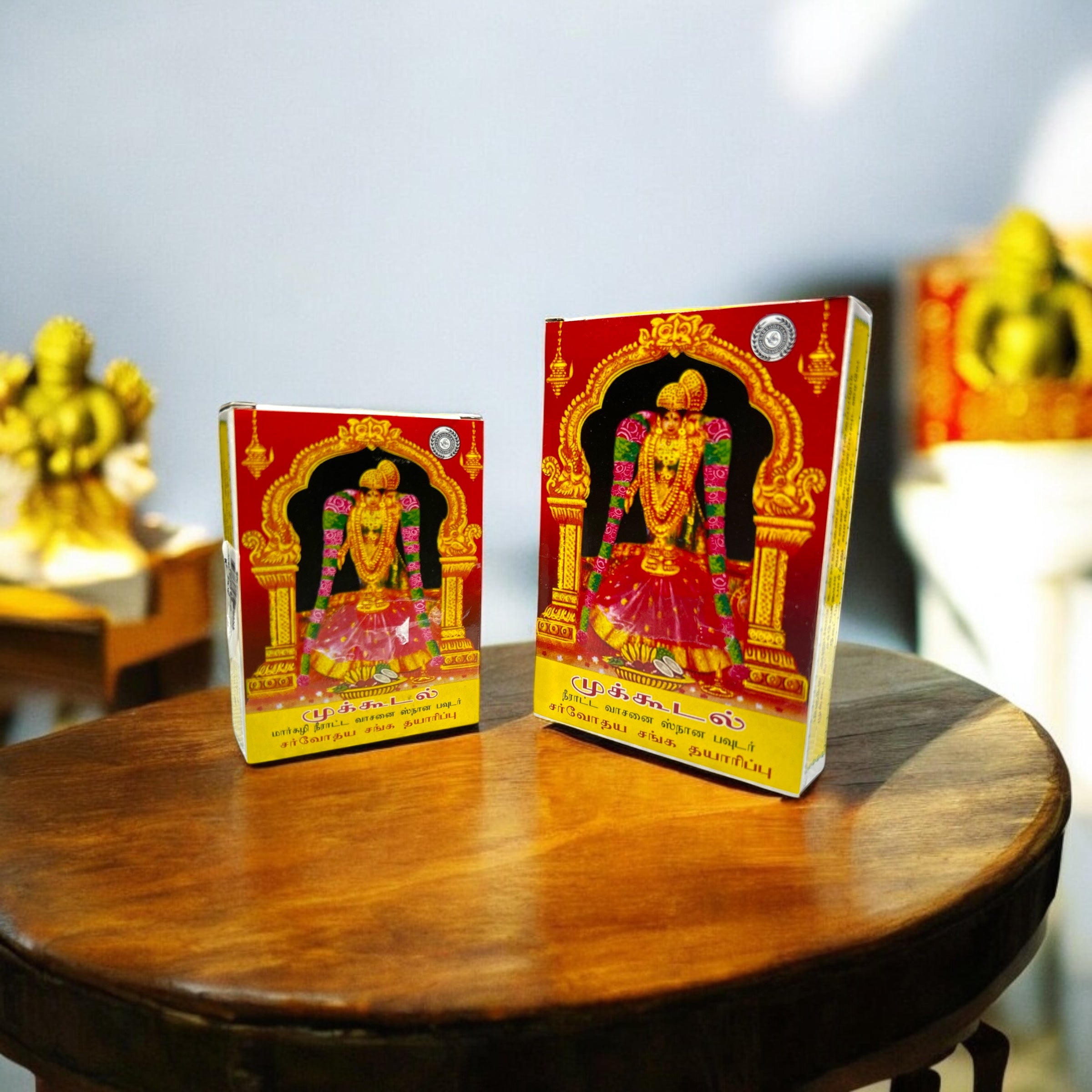 Mukudal Snana Powder  முக்கூடல் ஸ்நான பொடி