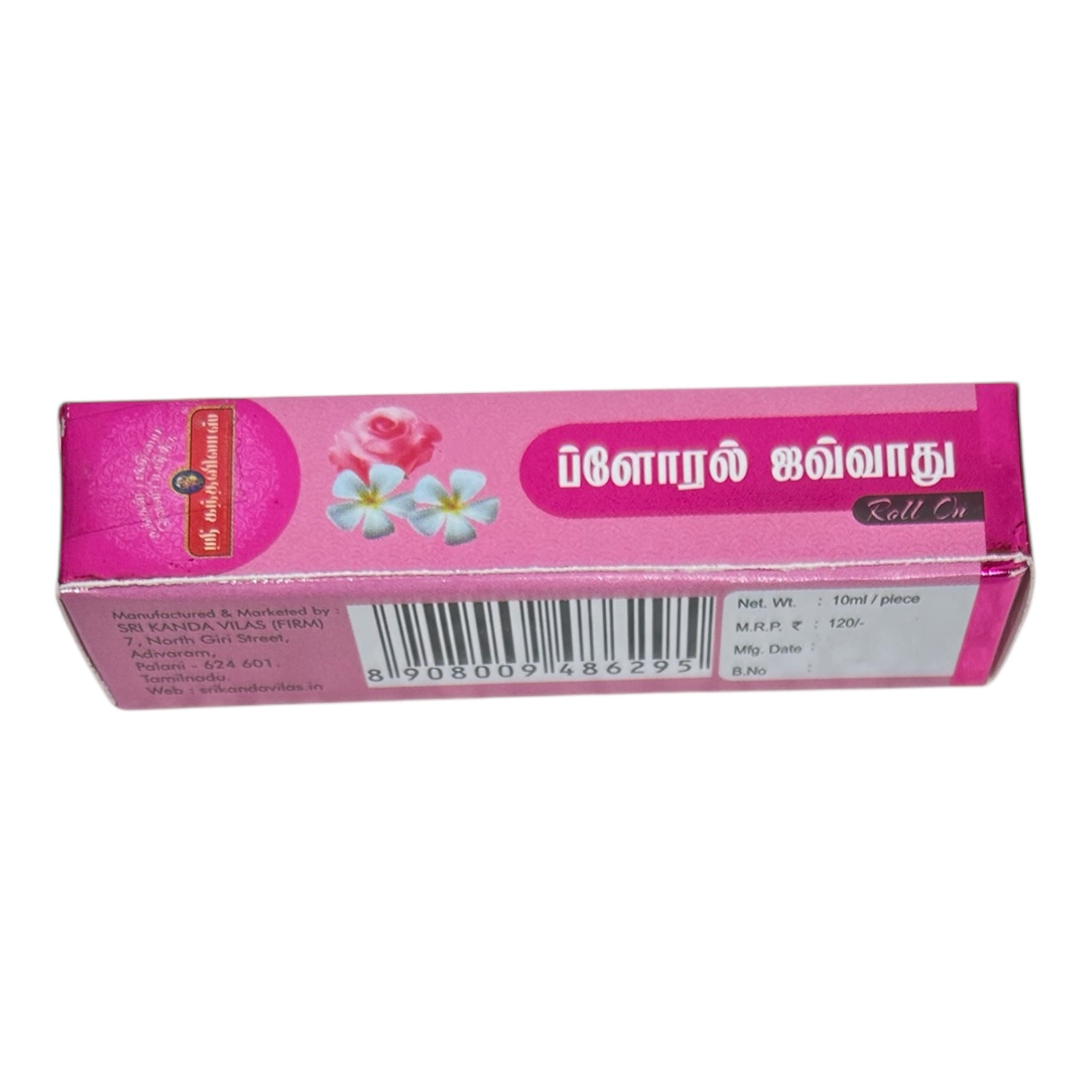 Sri Kandavilas Floral Javvadhu Roll On 10 ml - Divine Fragrance with a Floral Touch
