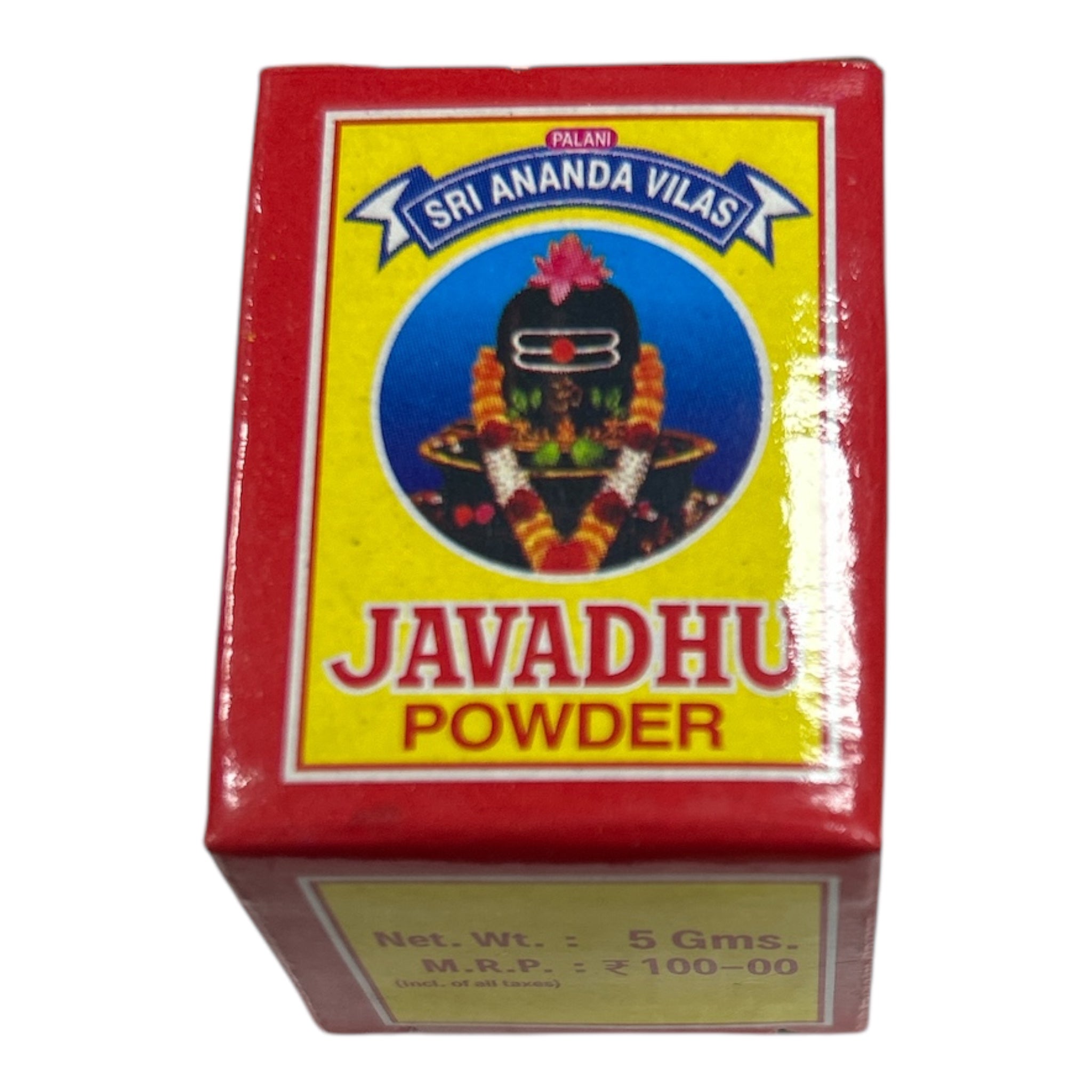 Sri Ananda Vilas Javadhu Powder – Sri Prarthana