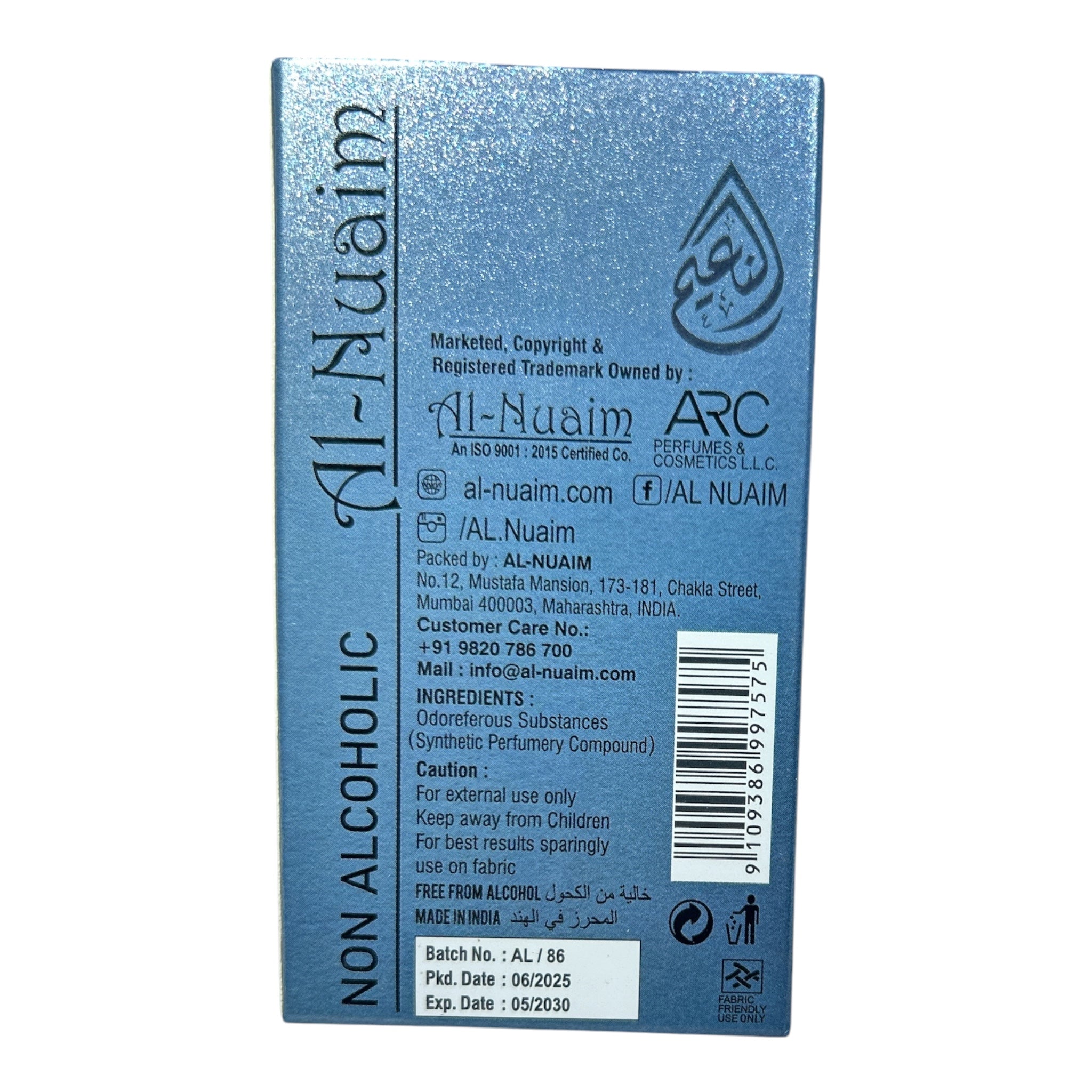 Al Nuaim Jaas Perfume Oil Roll On