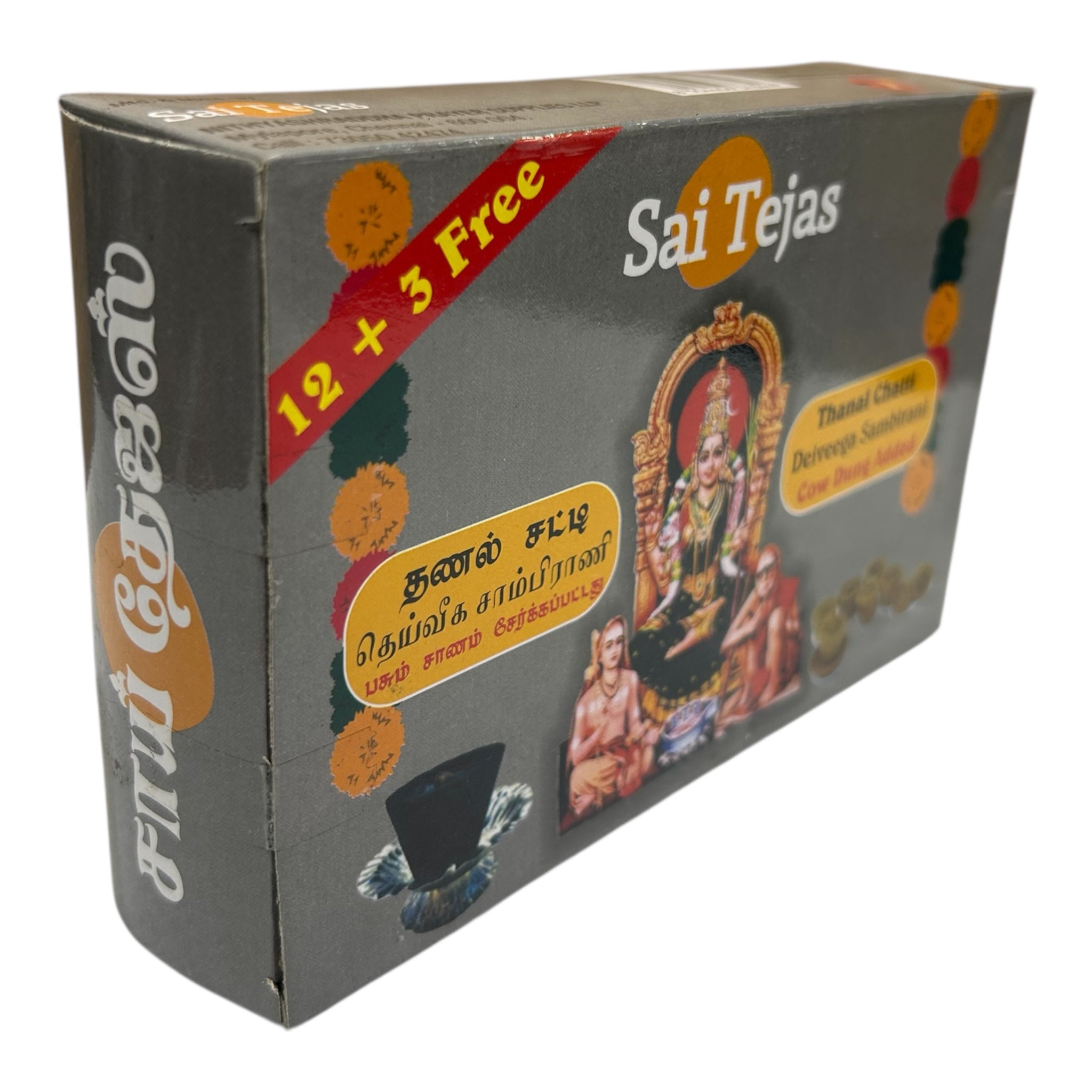 Sai Tejas Thanal Chatti Desi Cow Dung Deiveega Sambrani தெய்வீக சாம்பிராணி