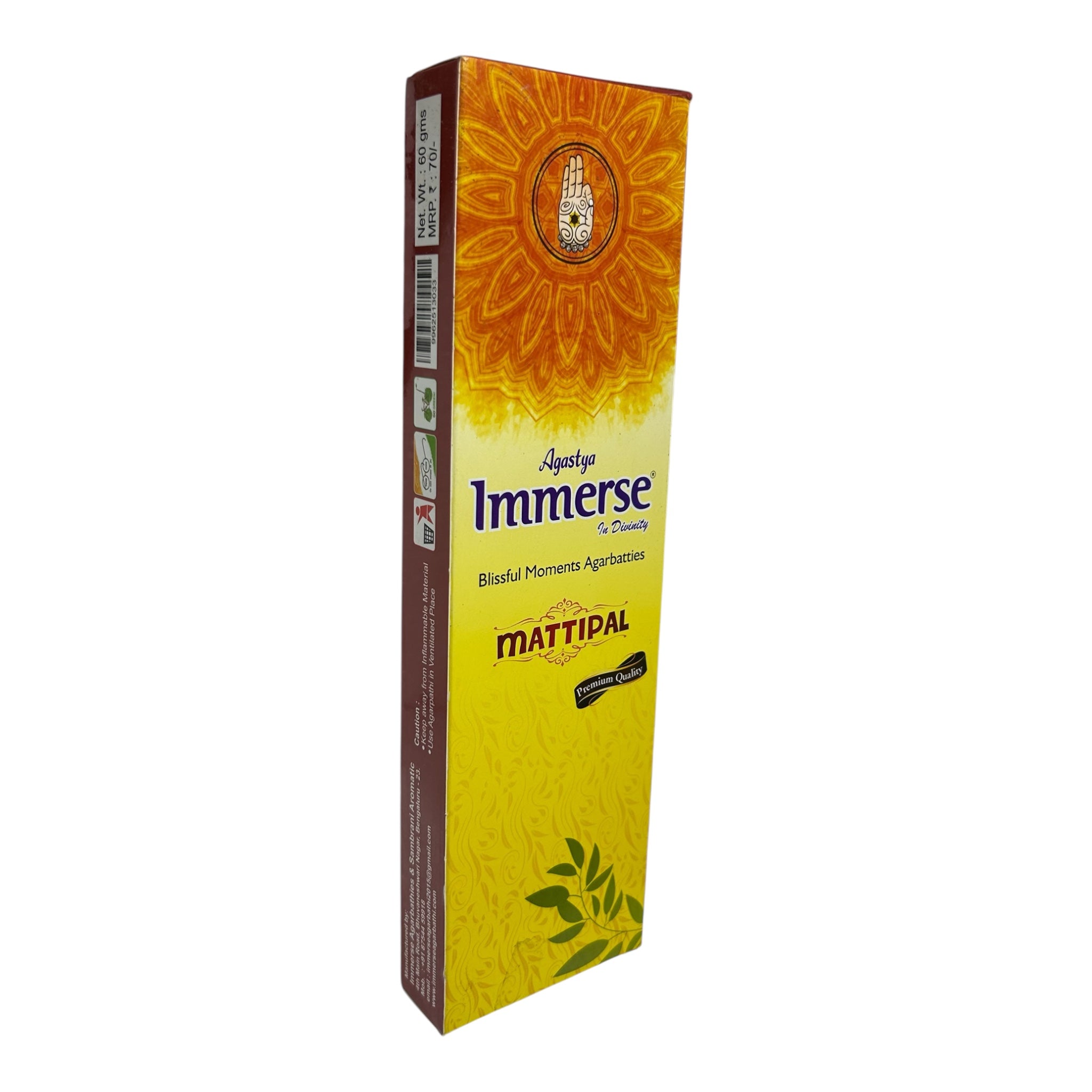 Agastya Immerse Mattipal Agarbathi - Traditional Pooja Incense