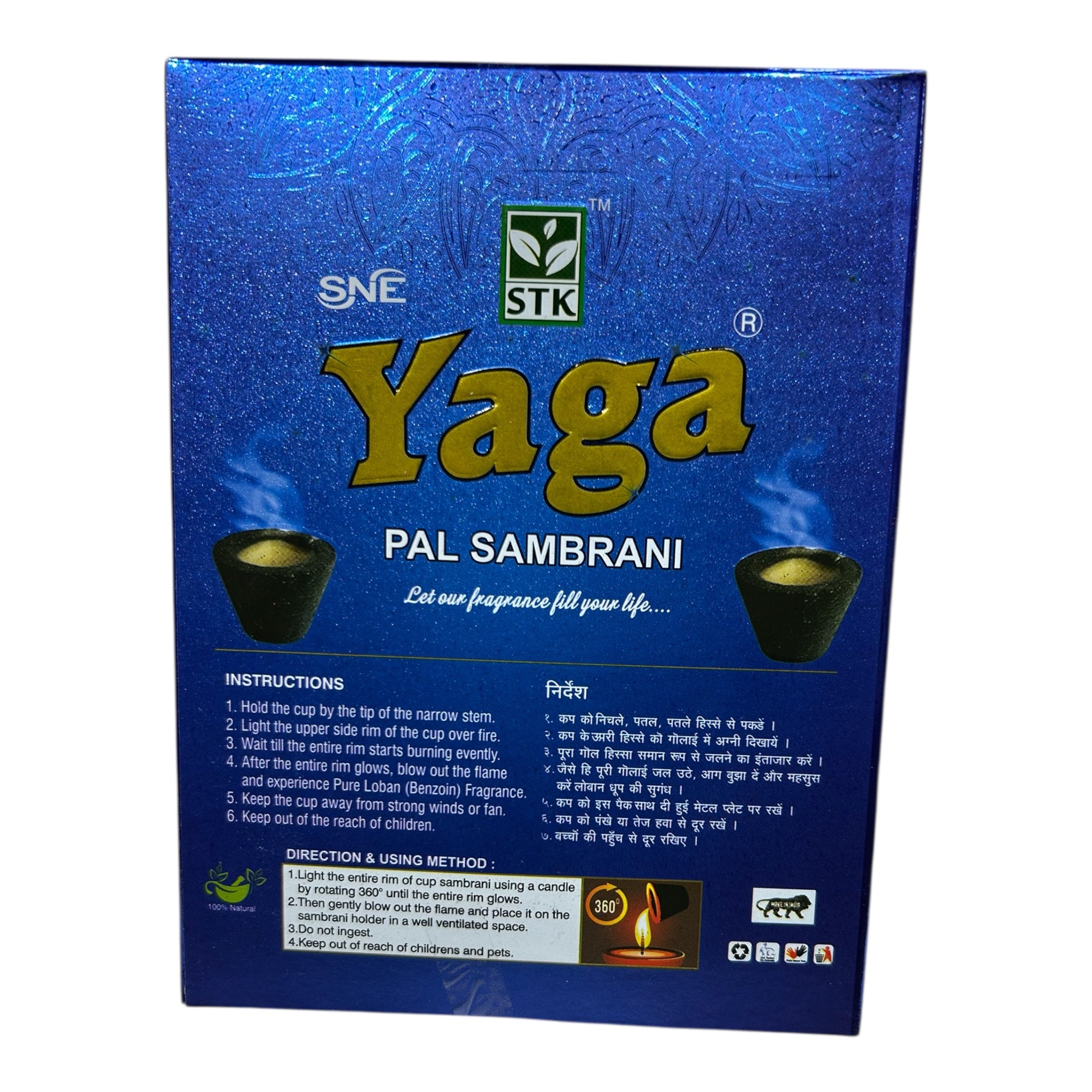 SNE Yaga Pal Sambrani – Traditional Herbal Natural Yagya Dhoop Cups for Homam & Pooja