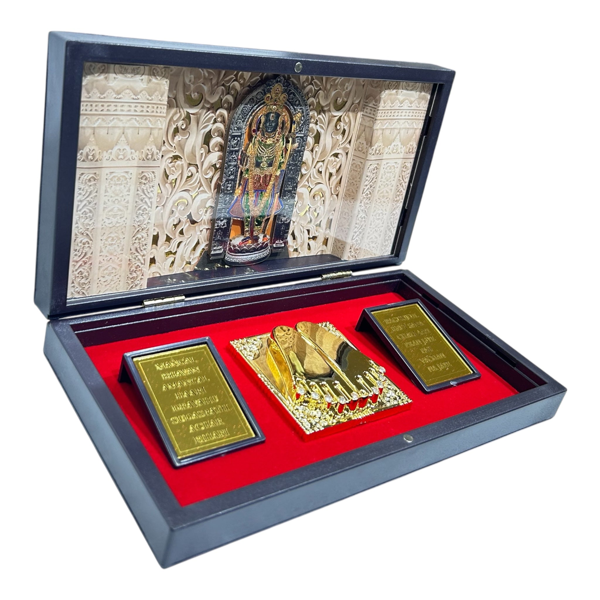 Sri Ayodhya Ram Lalla Murthi Gold-Plated Charan Padhuka  Box Corporate Gift 21 x 11 cms - Auspicious Presentation Sri Ram Navmi Celebrations