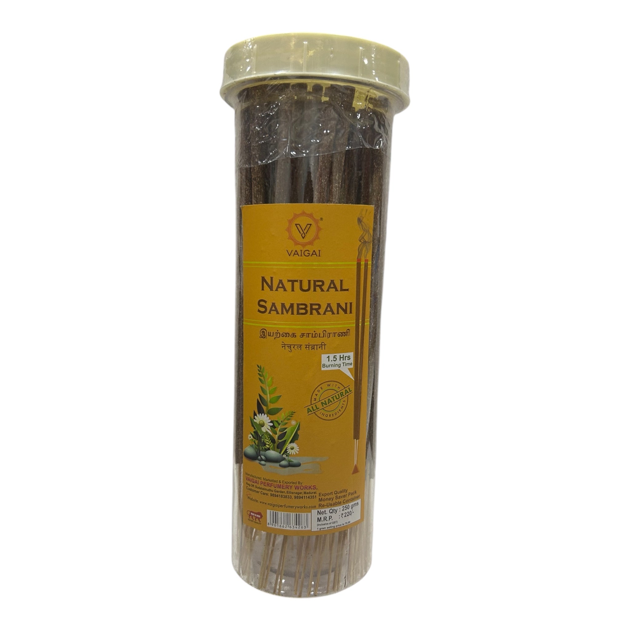 Vaigai Natural Sambrani Jar one hour Aroma Stick வைகை இயற்கை சாம்பிராணி