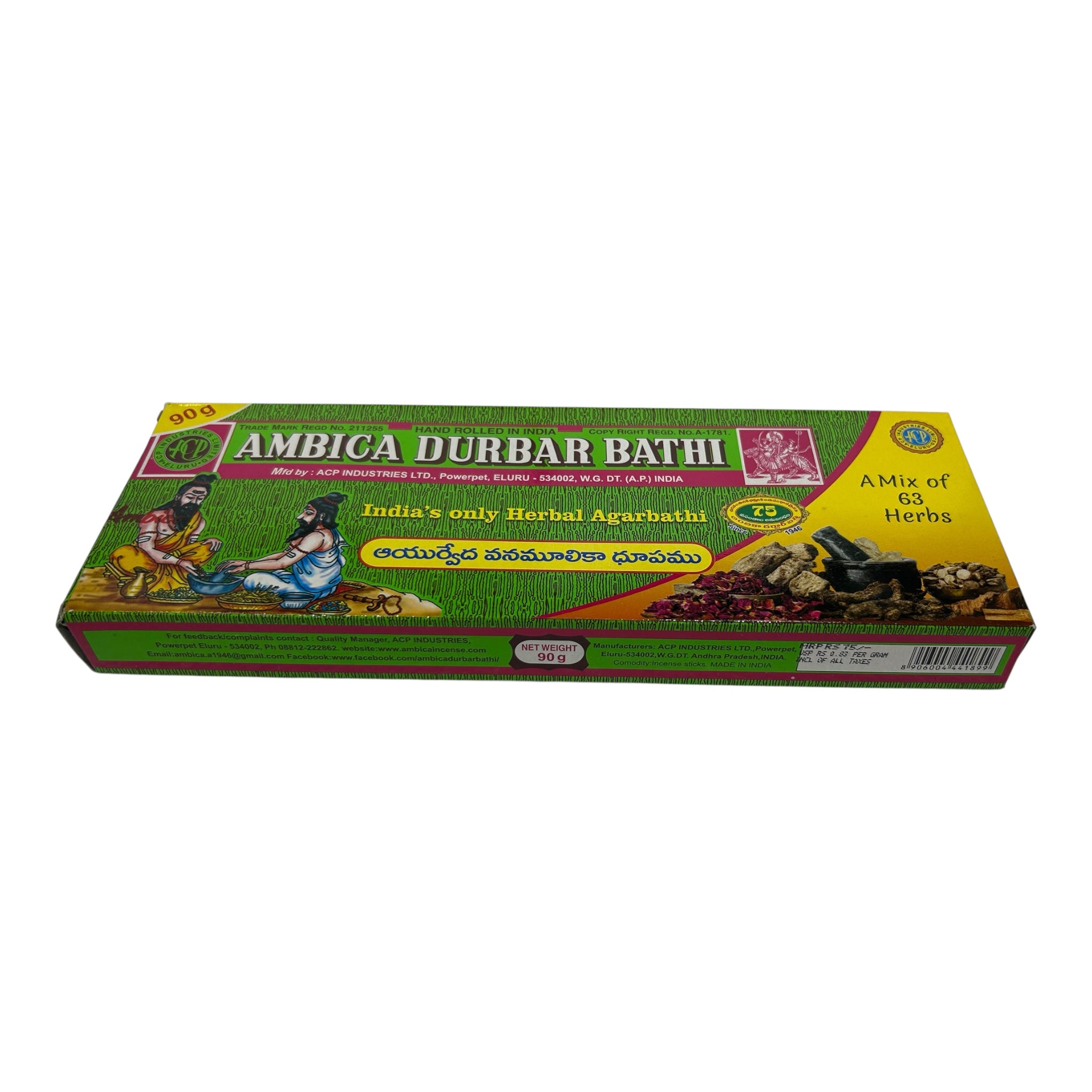 Ambica Durbar Bathi - Indian Incense Sticks combo mix of 63 Herbs -அம்பிகா 63 மருத்துவ மூலிகை ஊதுபத்தி
