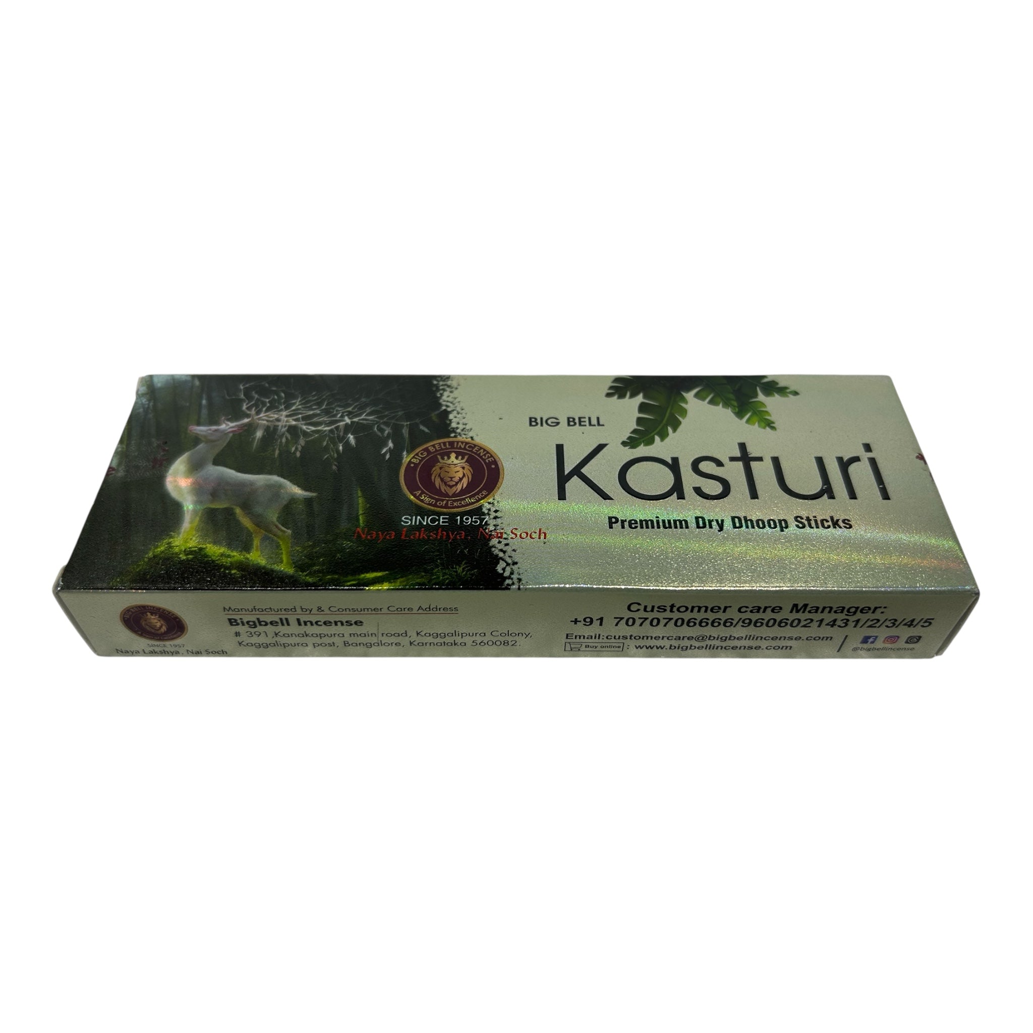 Big Bell Kasturi Premium Dry Dhoop – Mystical Musk Fragrance for Pooja