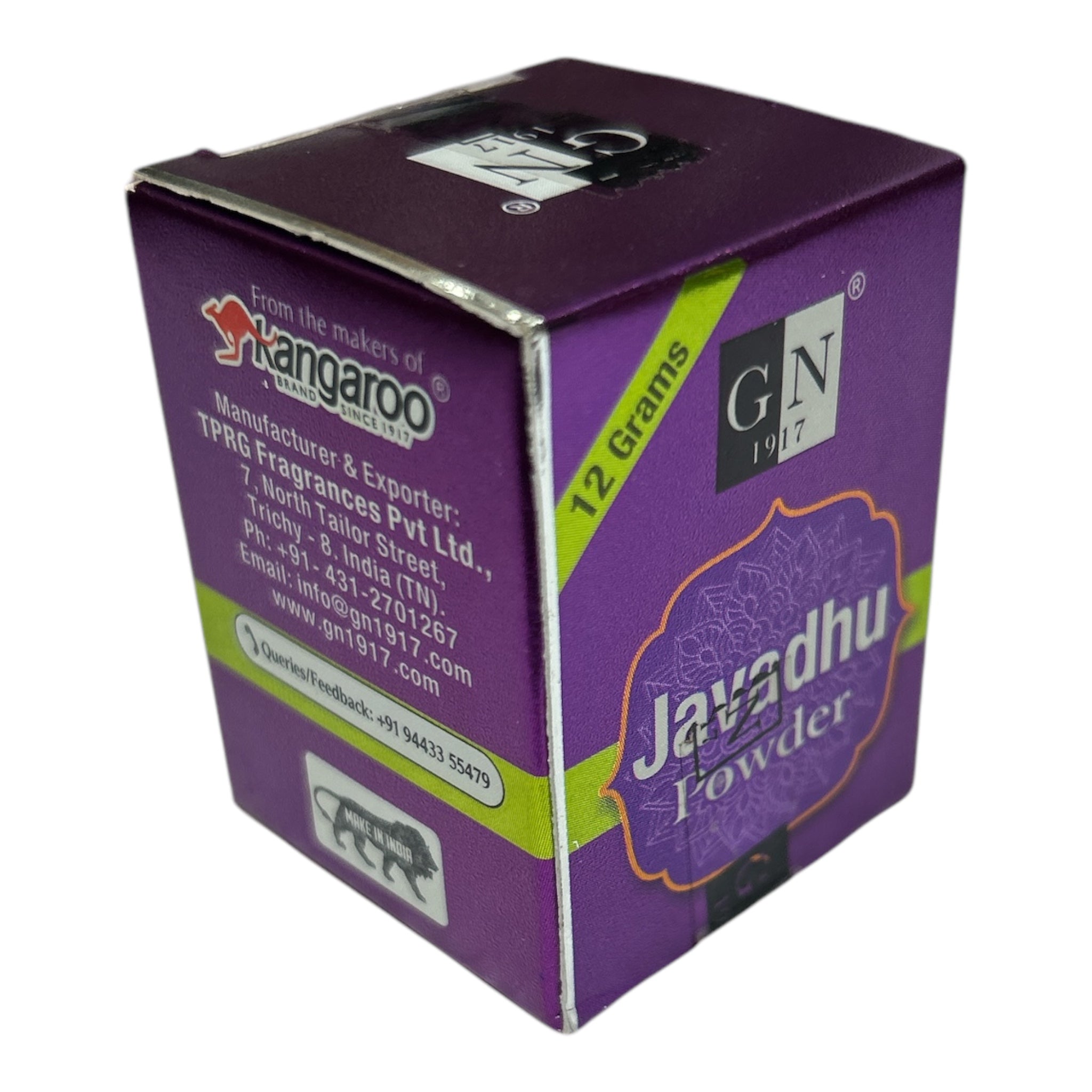 GN Javadhu Powder வாசனை ஜவ்வாது பொடி 12 gms