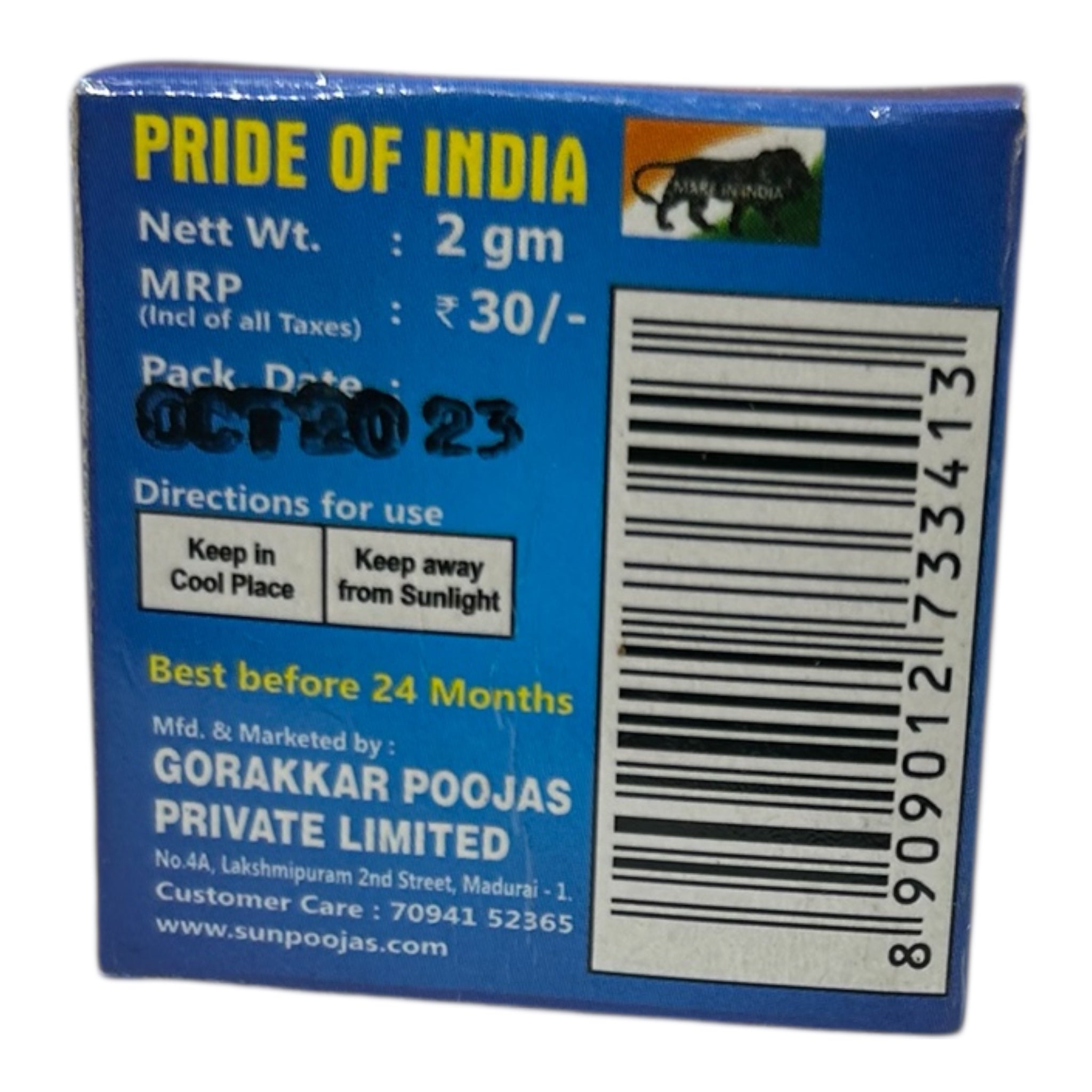 Sun Brand Javadhu Paste – Traditional Fragrant Paste for Pooja & Deity Alankaram