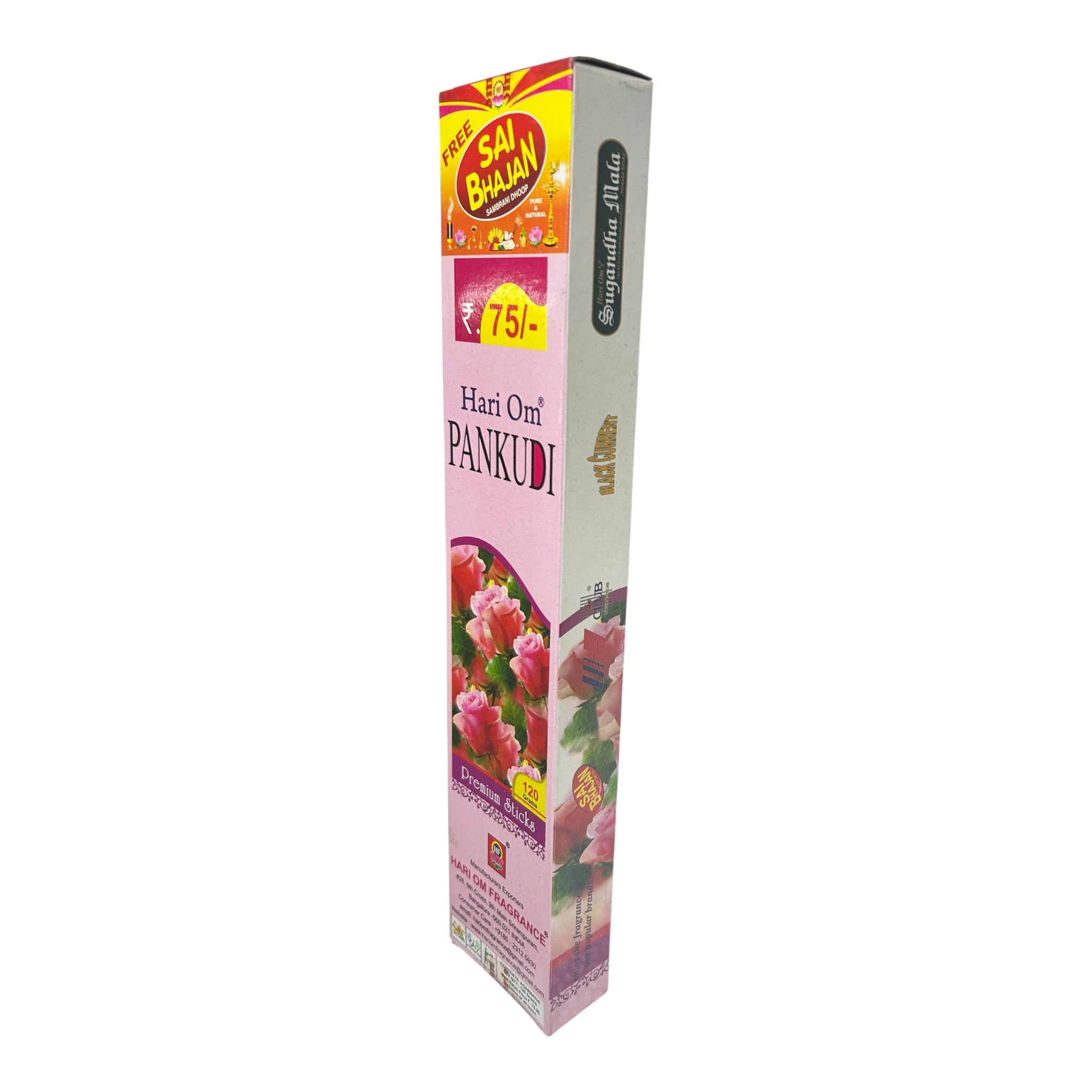 Hari Om Sai Bhajan Pankudi Premium Sticks - Fragrance of Devotion in Every Petal