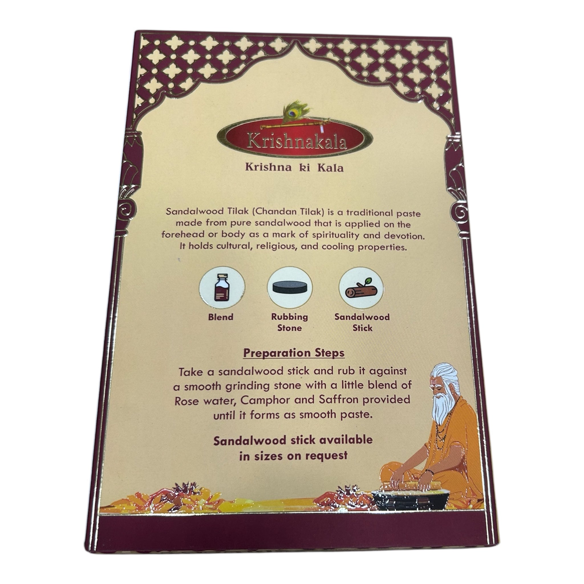 Krishnakala Sandalwood Tilak Set - Pure Chandan wooden stick, Grinding stone, Rose water and Saffron with additives - சந்தன கட்டை, பன்னீர், குங்குமப்பூ செட்