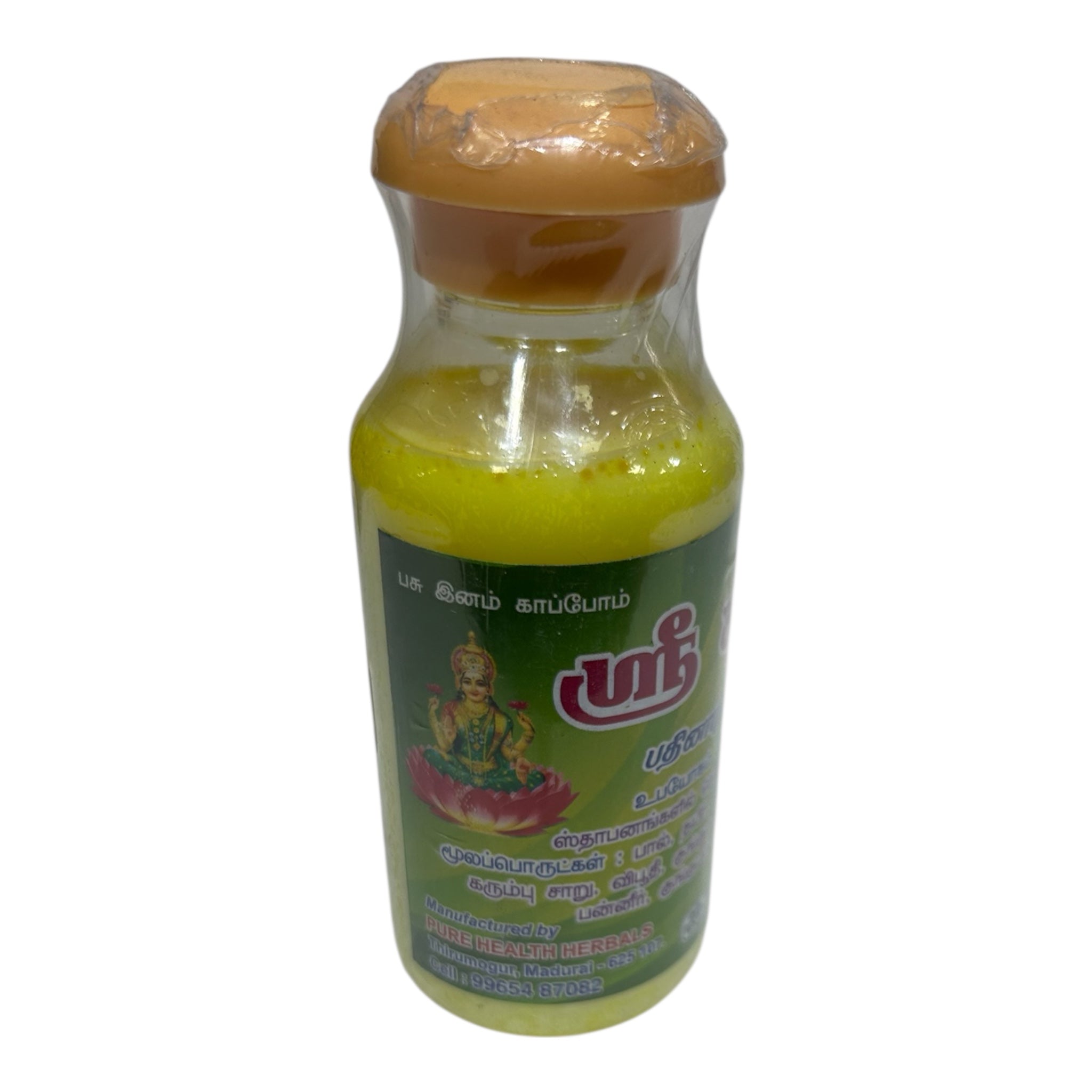 Sri Kamadhenu 16 Abisheka Panchakavya Liquid – Desi Cow-Based Sacred Pooja Blend