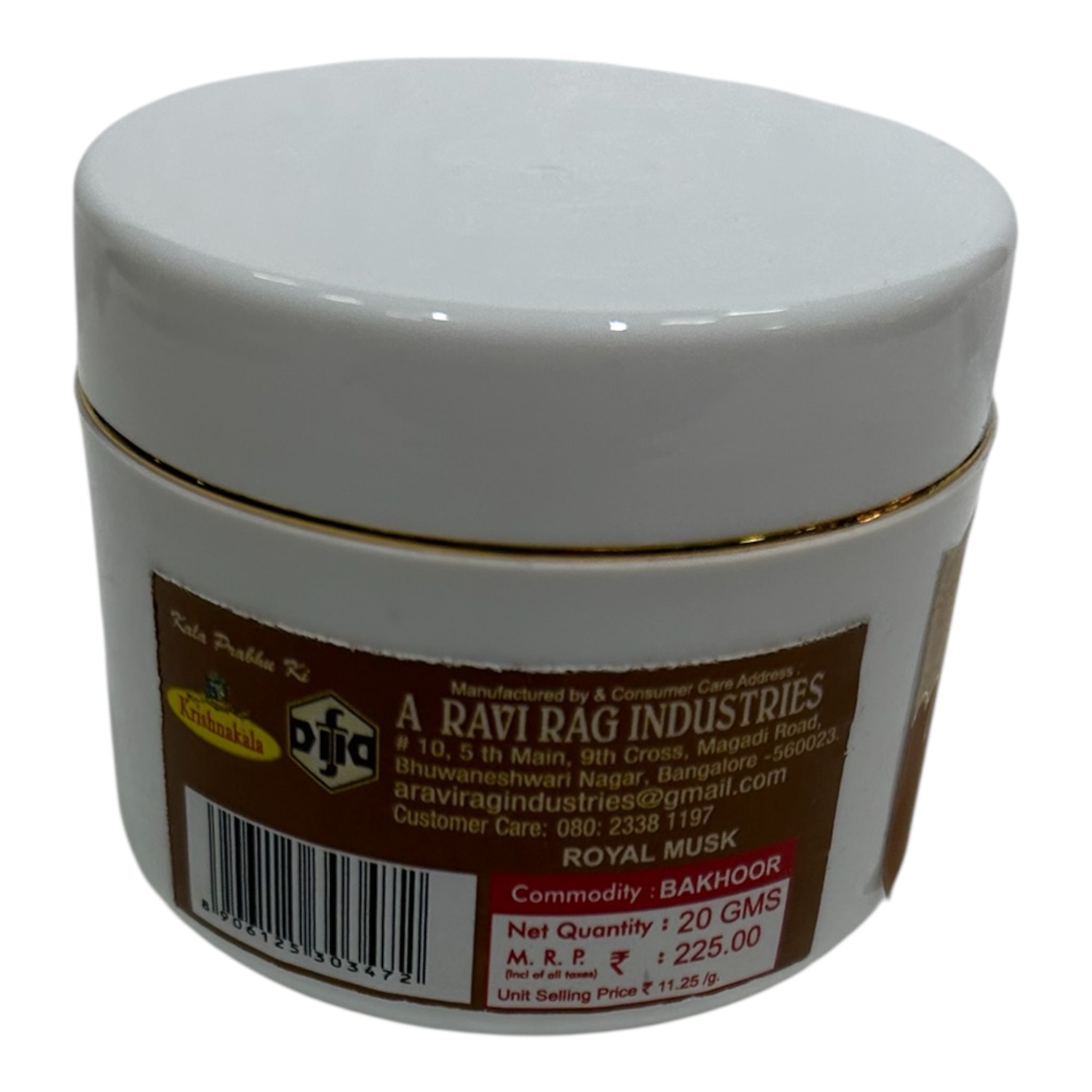 Krishnakala Royal Musk  Bakhoor Flakes - A Soft Touch of Divine Serenity