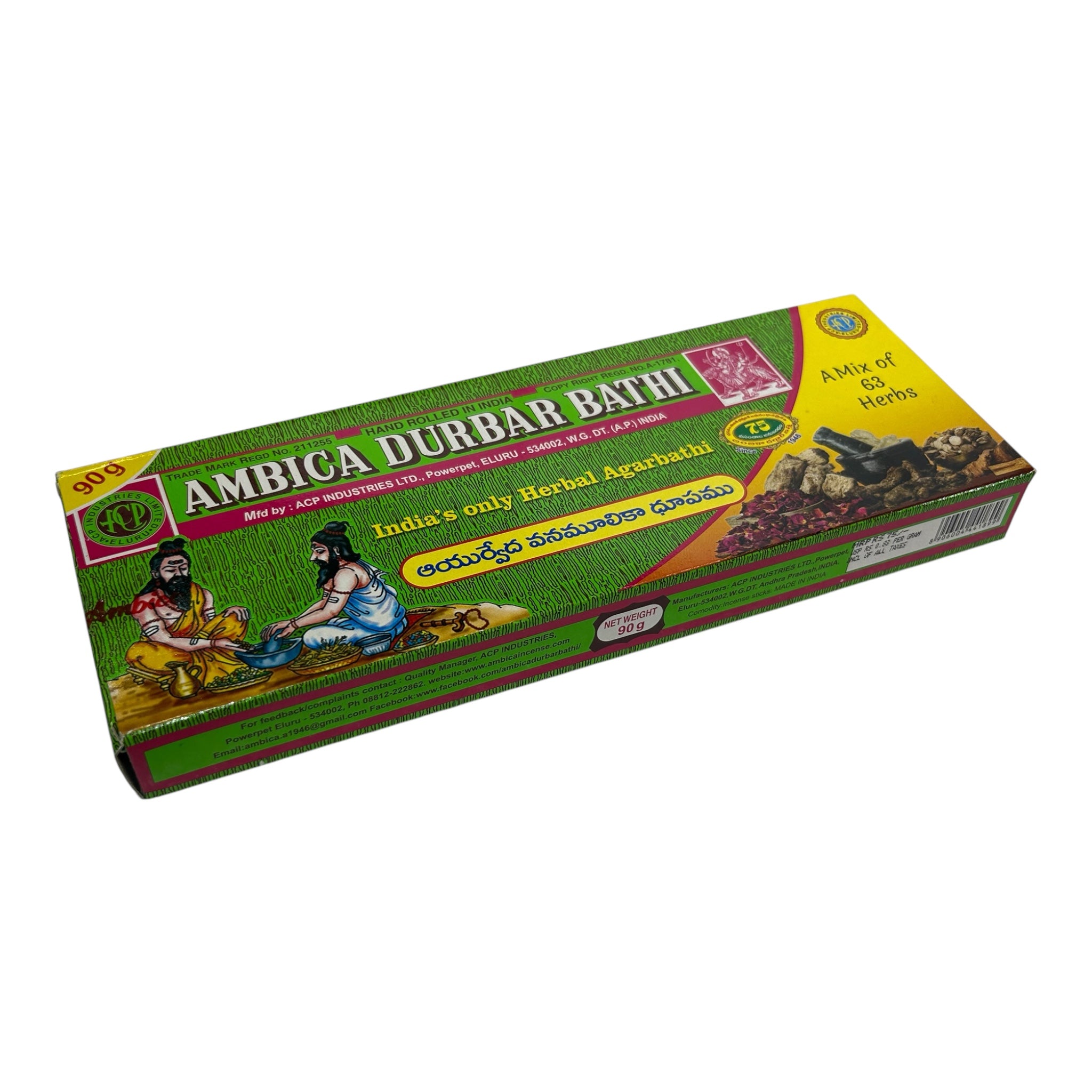 Ambica Durbar Bathi - Indian Incense Sticks combo mix of 63 Herbs -அம்பிகா 63 மருத்துவ மூலிகை ஊதுபத்தி