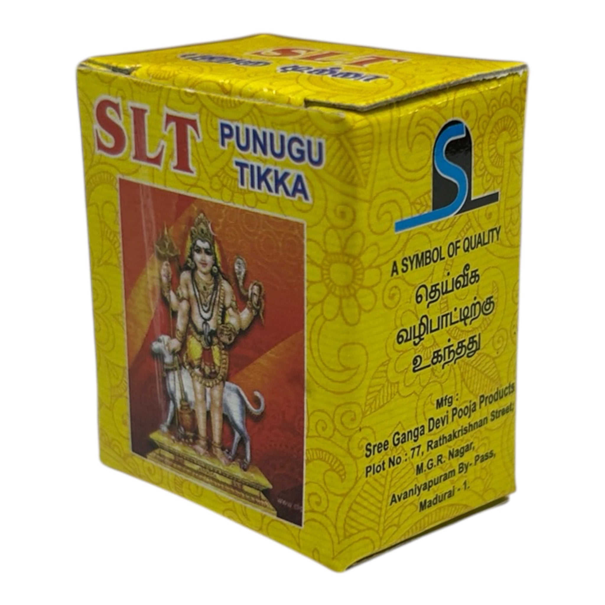 Yazhini Brand Punugu Tikka – Sacred Fragrance for Deity Abhishekam & Pooja Rituals
