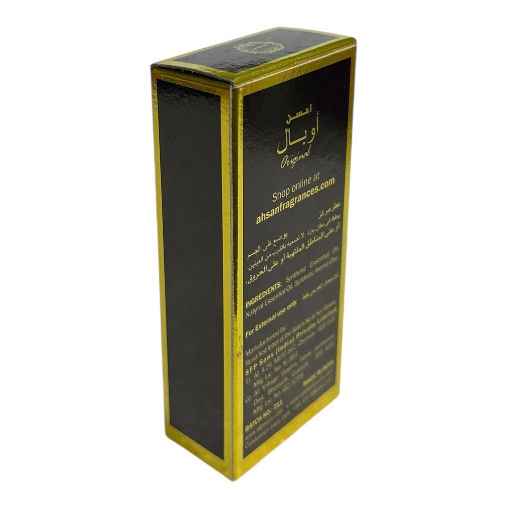 Ahsan Opal Attar Roll-On – Luxurious Natural Alcohol-Free Perfume Oil 8ml Scent