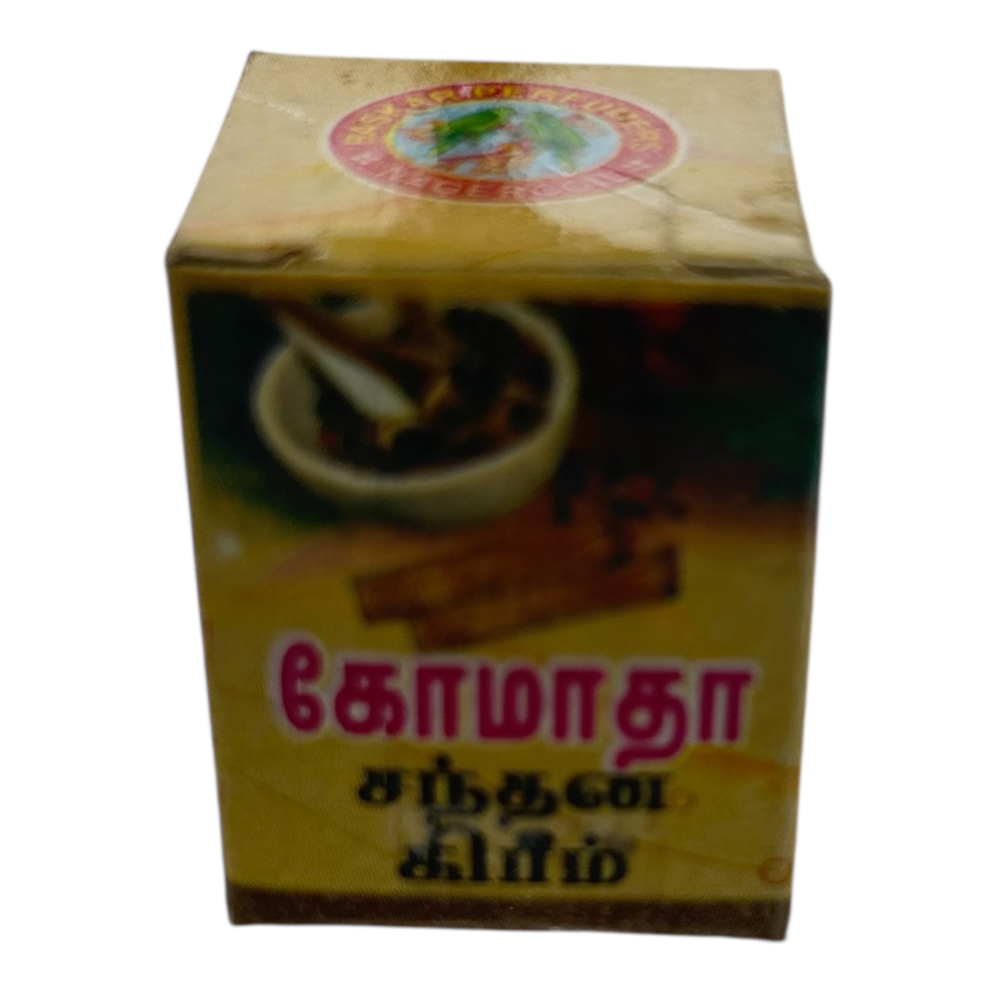 Gomatha Chandan Cream 3 gms – Traditional Natural Sandalwood Fragrance Cream for Daily Use கோமாதா சந்தன வாசனை களிம்பு