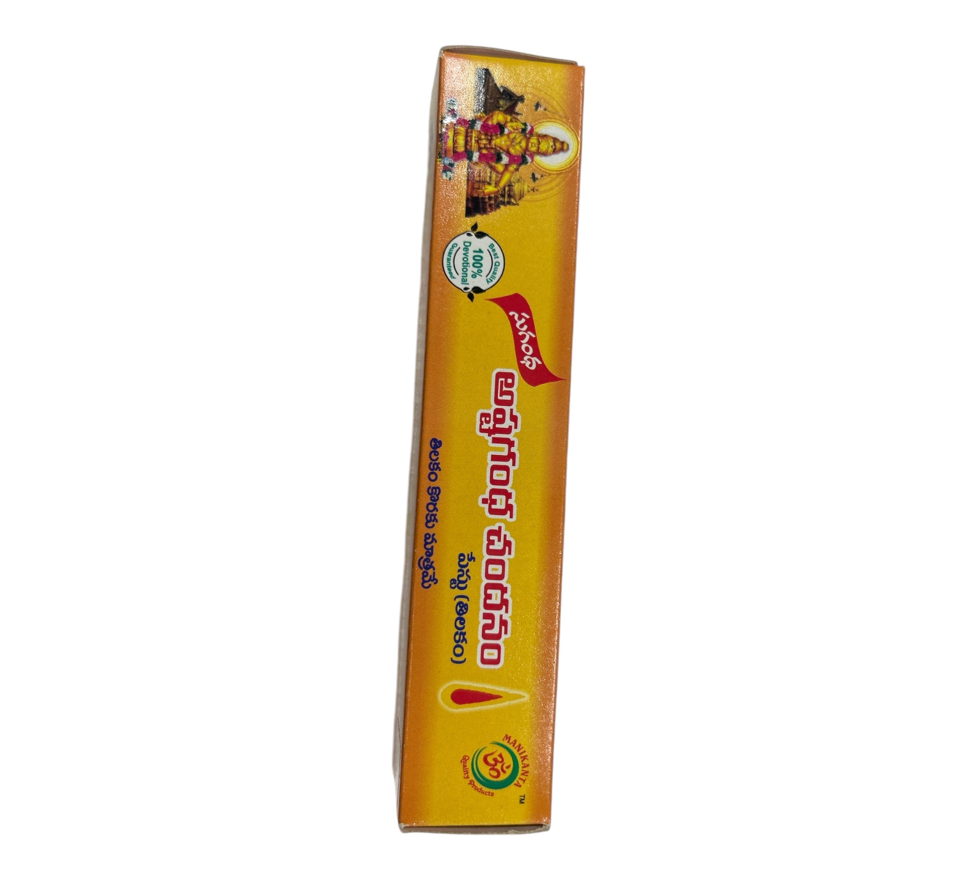 Manikanta Ashtagandha Chandan Paste (Tilak)