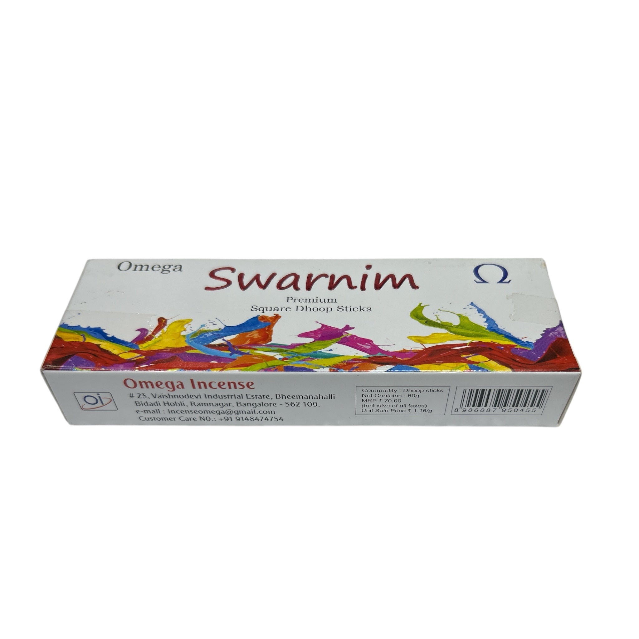 Omega Swarnim Premium Squared Dhoop Sticks