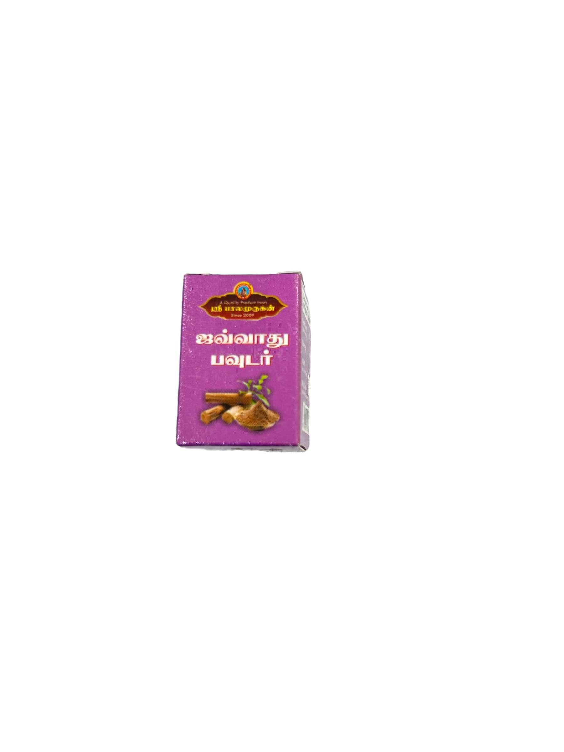 Sri Balamurugan Javvadhu Powder