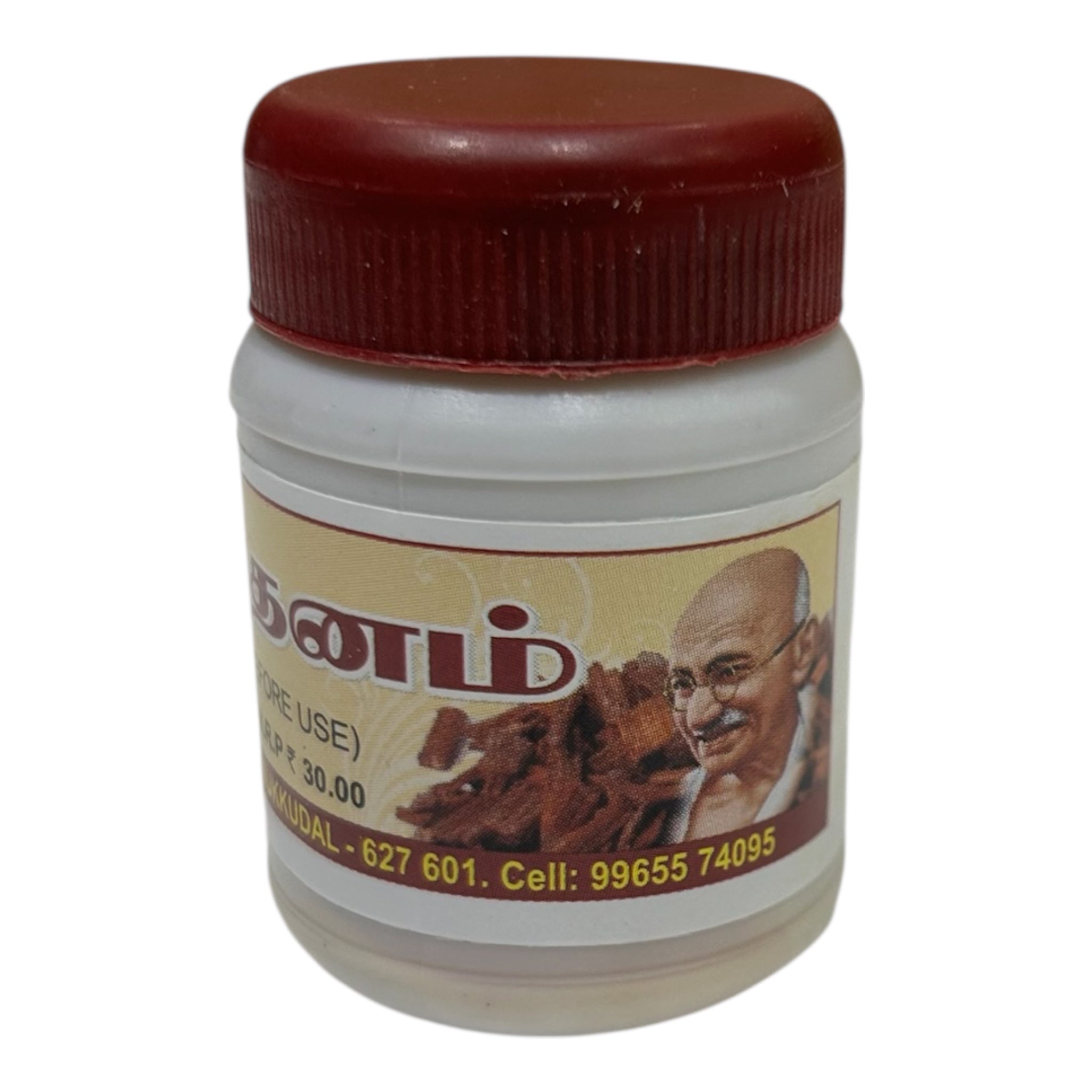 Mukkodal Sarvodaya Wet Sandal Paste – Eera Chandanam for Pooja, Tilak & Abhishekam