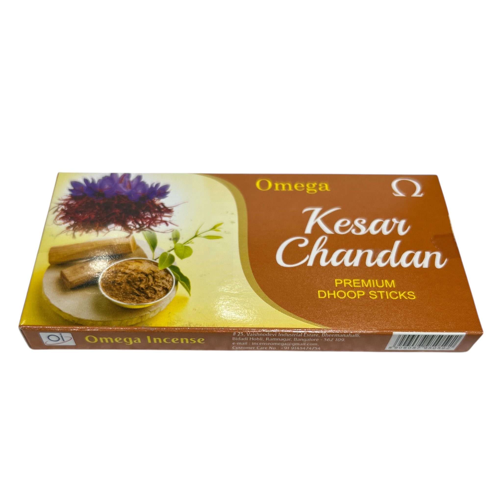 Omega Kesar Chandan Premium Dhoop Sticks
