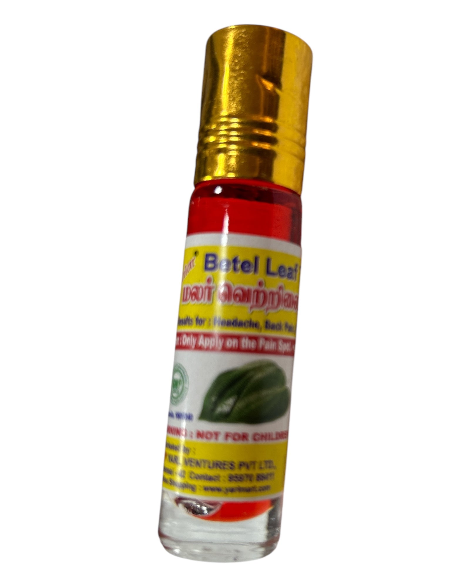 Malar Herbal Vetrilai Thailam (Betel Leaf Oil - வெற்றிலை தைலம்) 8 ml
