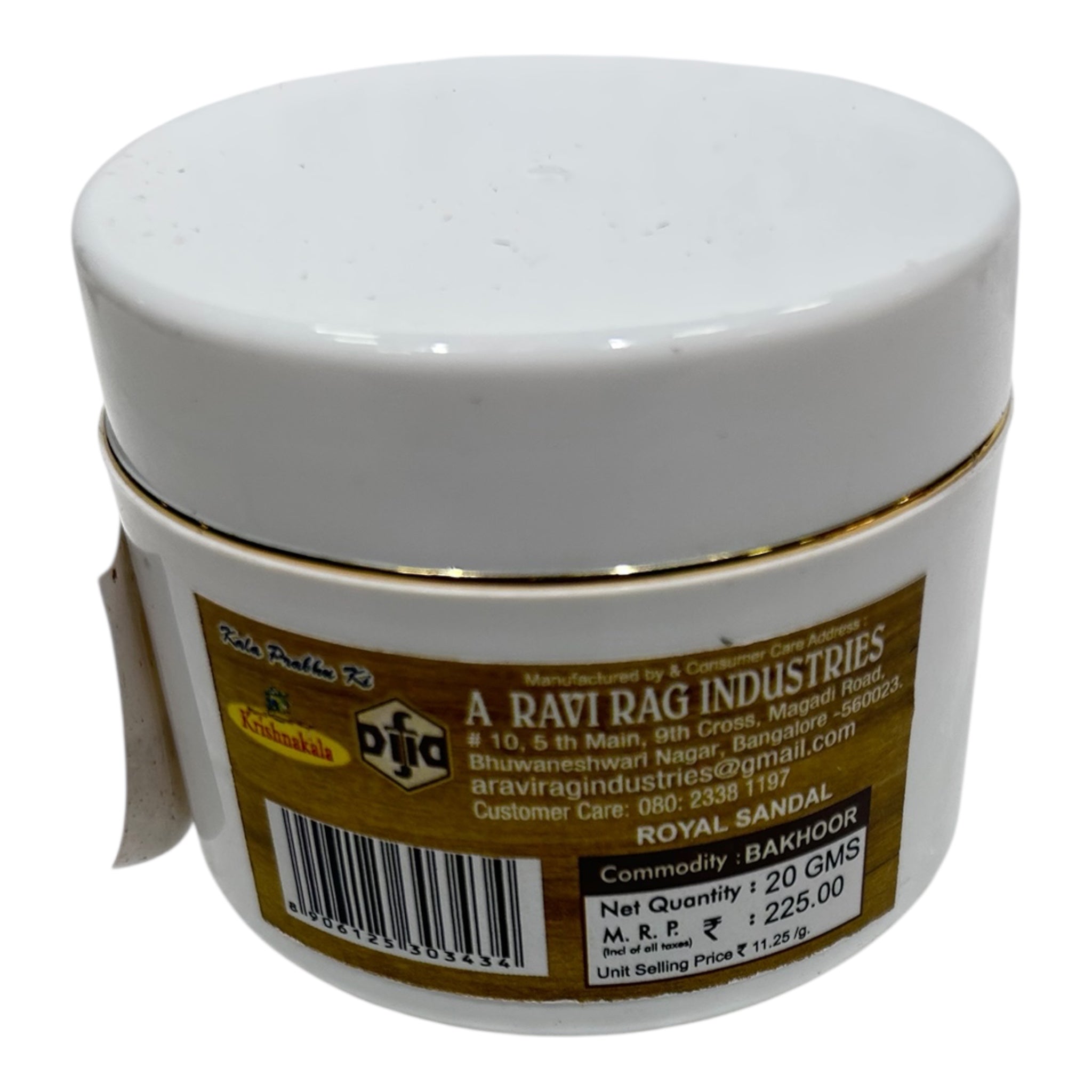 Krishnakala Royal Sandal Bakhoor Flakes – Divine long-lasting sandalwood aroma