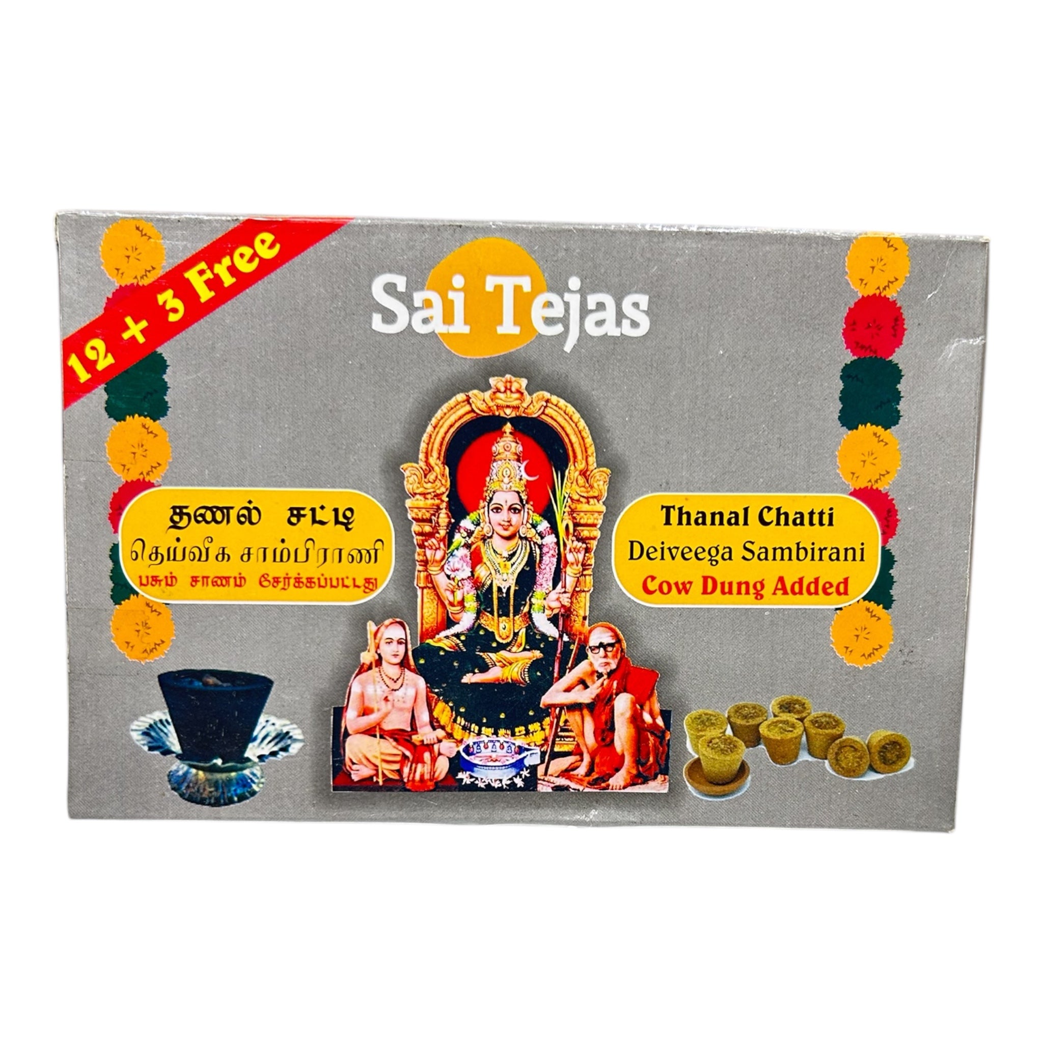 Sai Tejas Thanal Chatti Desi Cow Dung Deiveega Sambrani தெய்வீக சாம்பிராணி