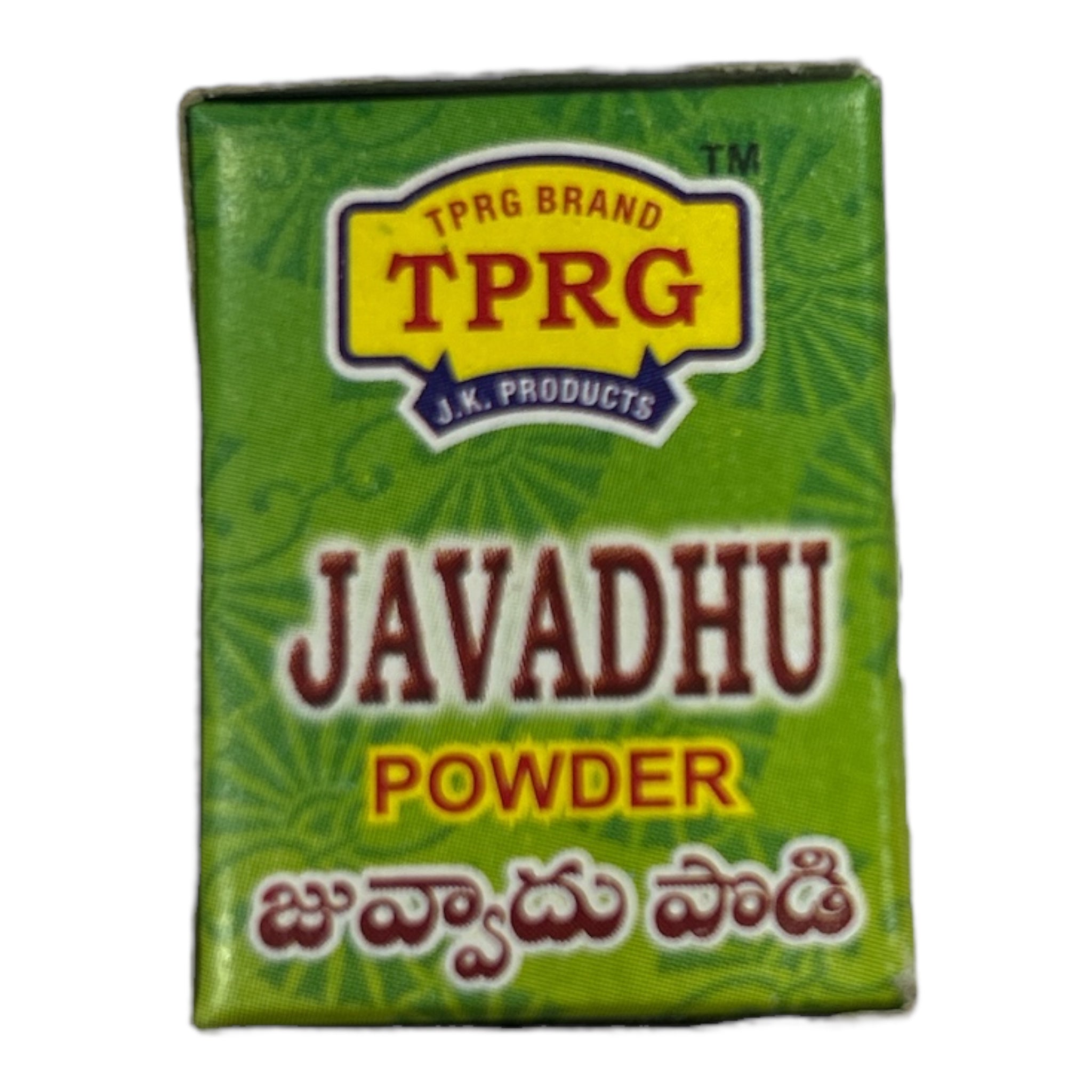 TPRG Javadhu Powder