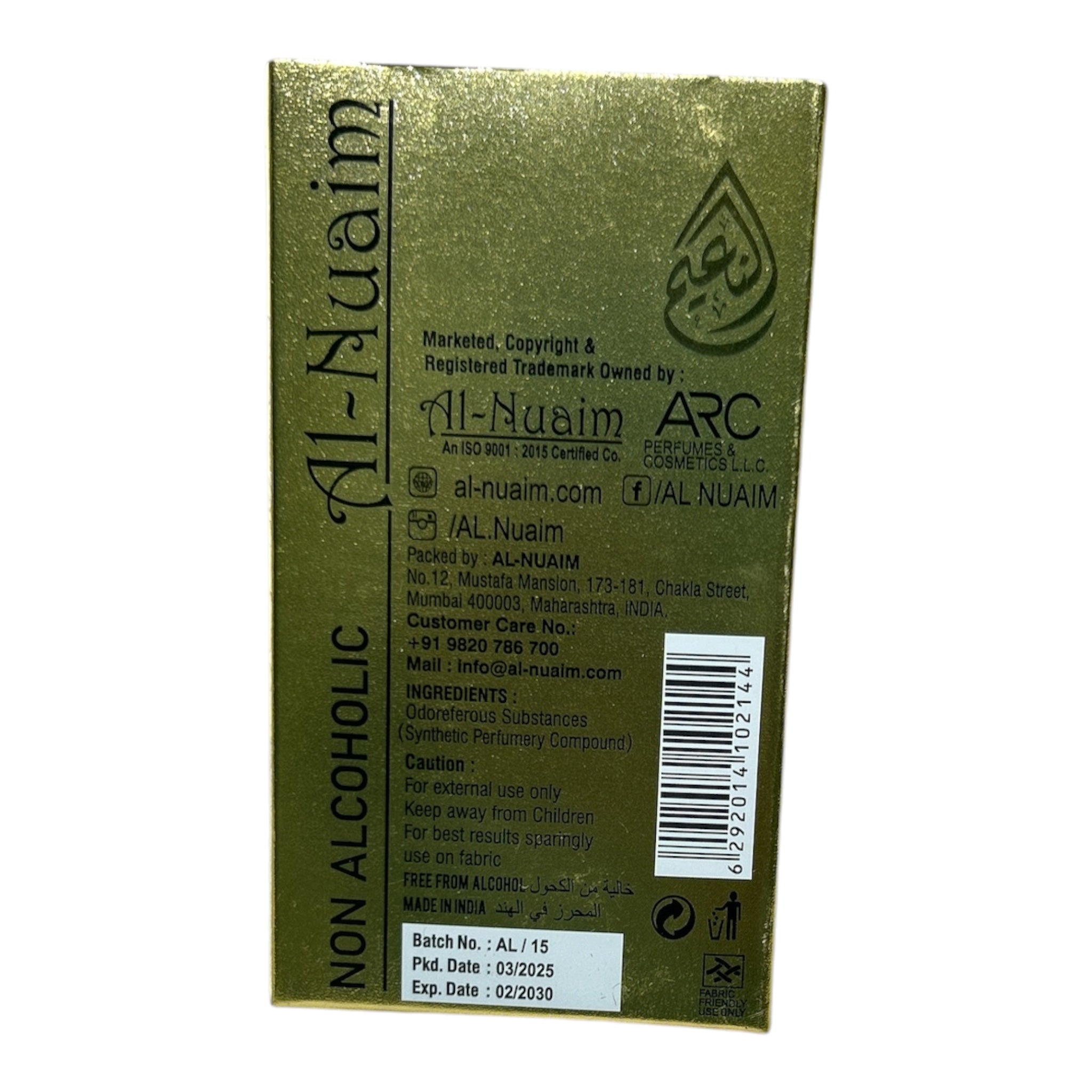 Al Nuaim Dubai Gold Perfume Oil Roll ON