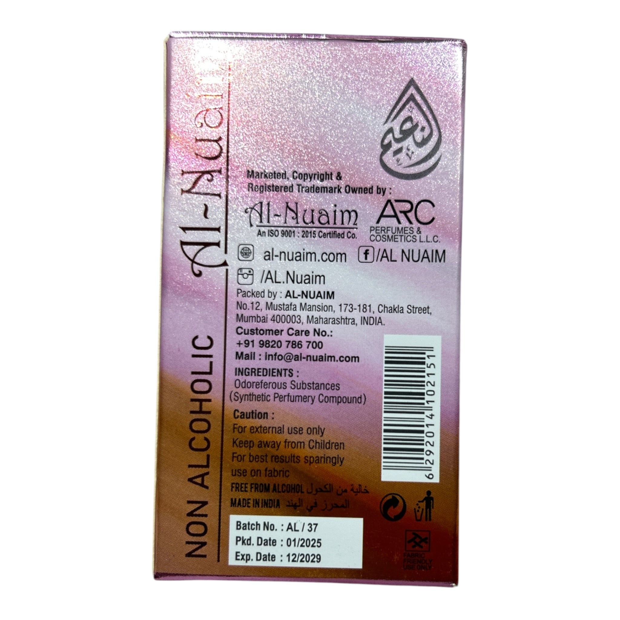 Al Nuaim Sabaya Perume Oil Roll On