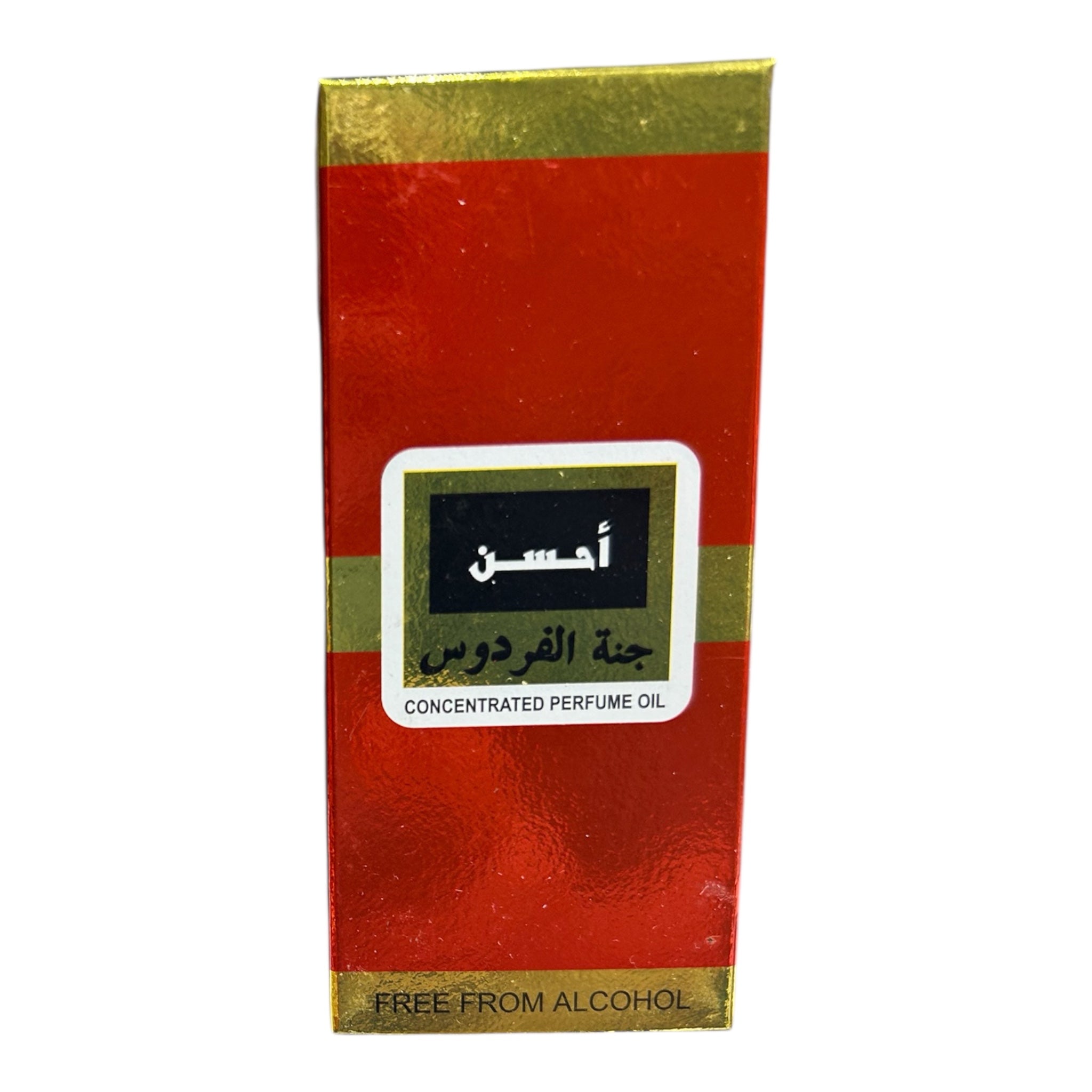 Ahsan Concentrated Natural Perfume Oil – Alcohol-Free Long-Lasting Fragrance- Premium Unisex Attar 8 ml