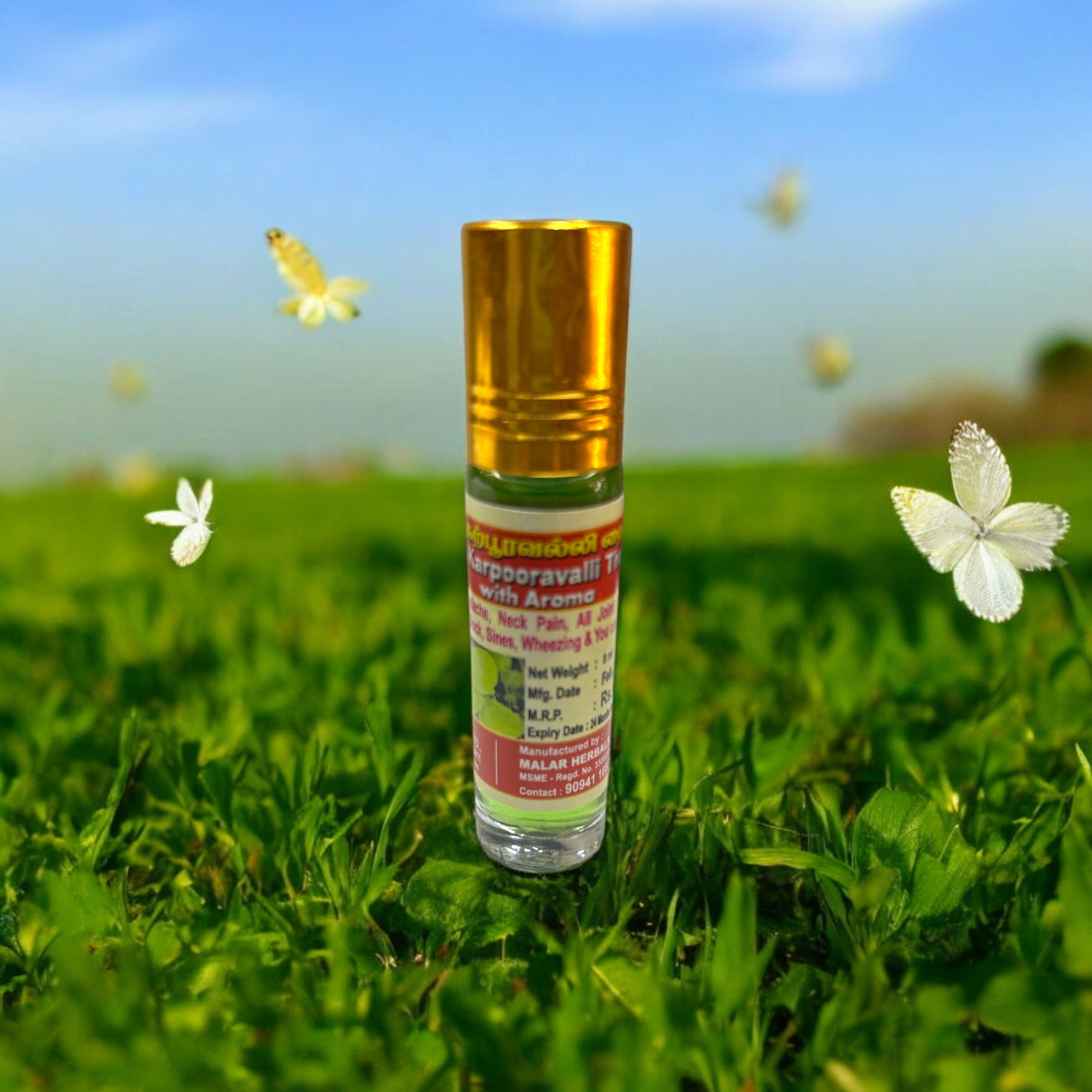 Malar Herbal Karpooravalli Thailam கற்பூரவல்லி வலி தைலம்