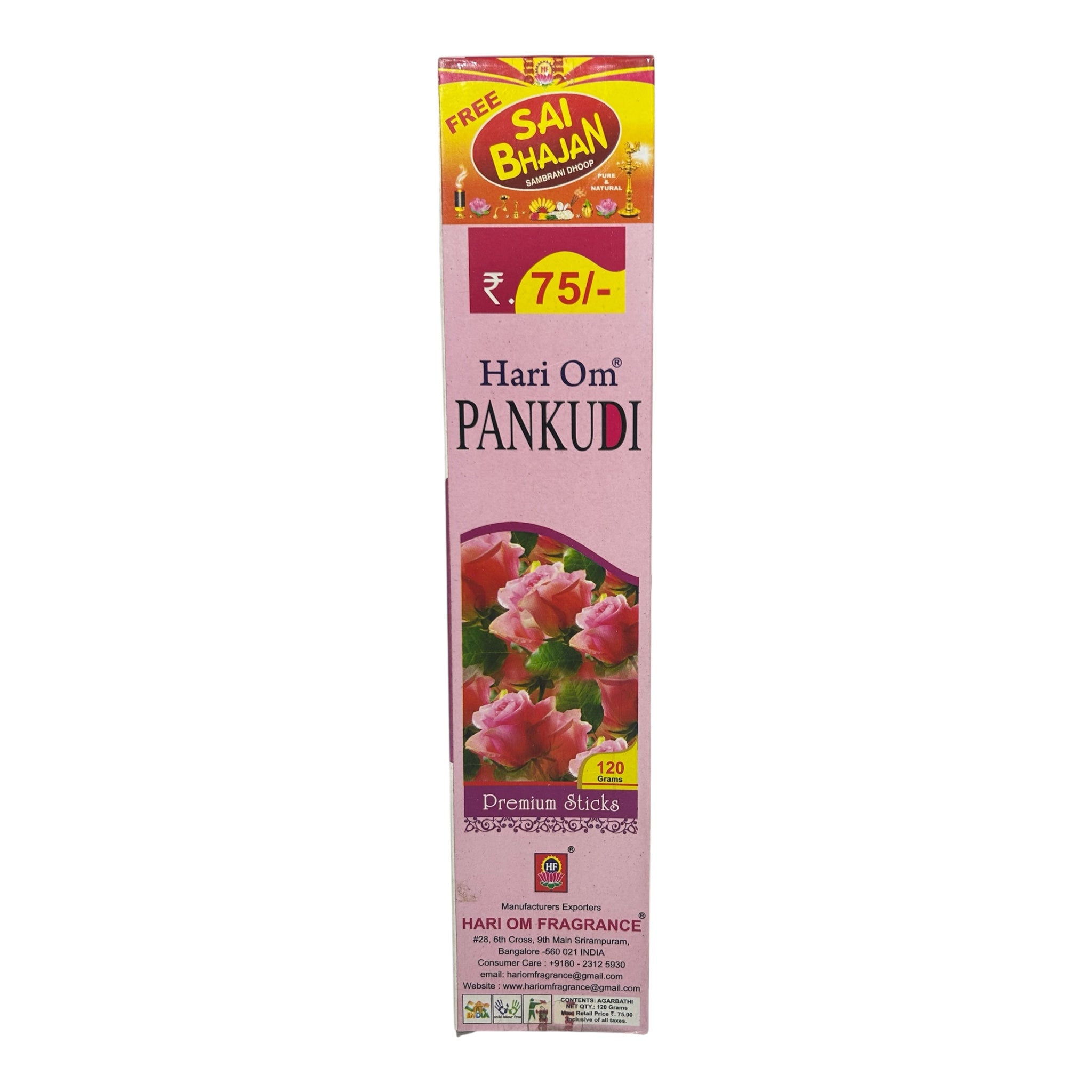 Hari Om Sai Bhajan Pankudi Premium Sticks - Fragrance of Devotion in Every Petal