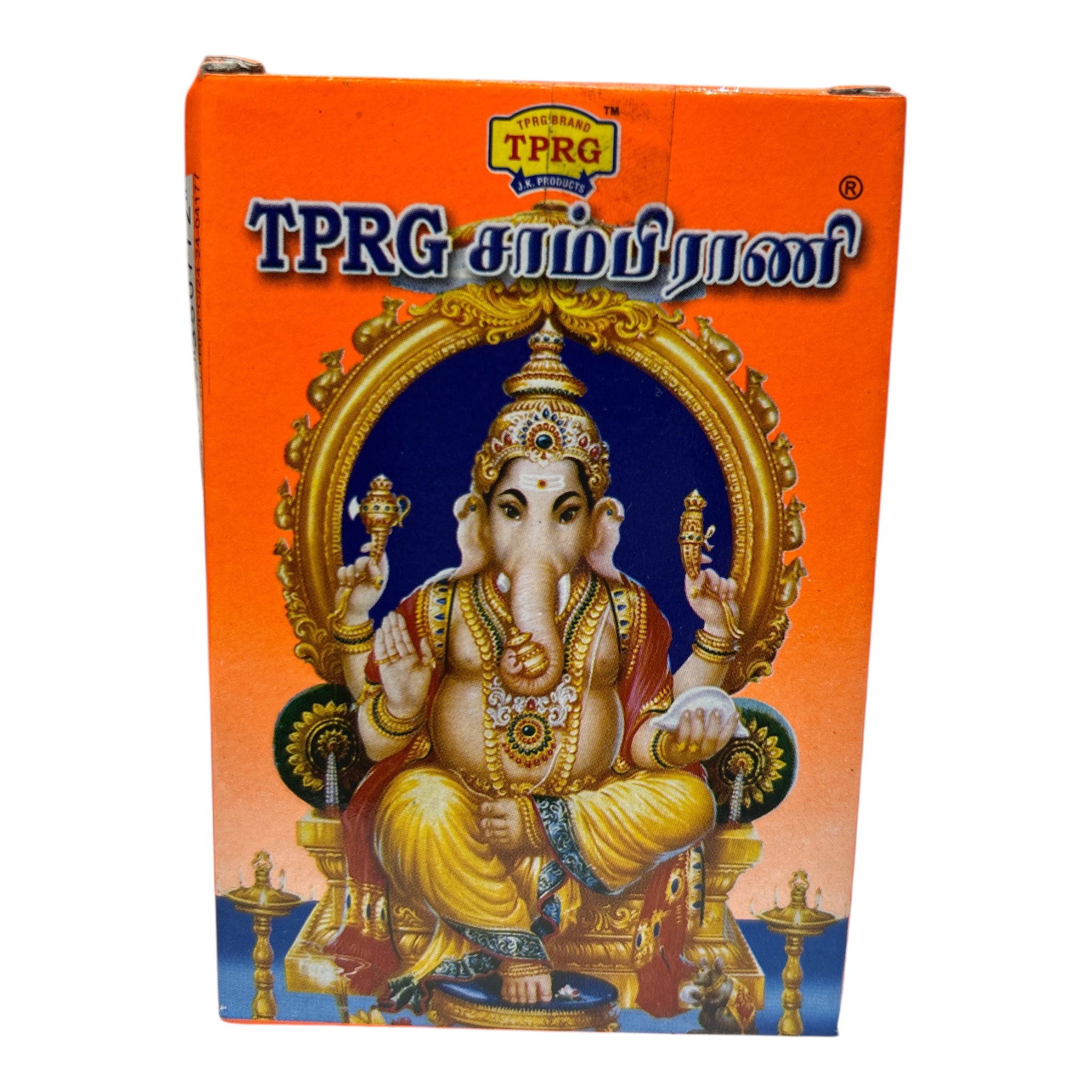 TPRG Instant Sambrani உடனடி சாம்பிராணி உருளைகள்