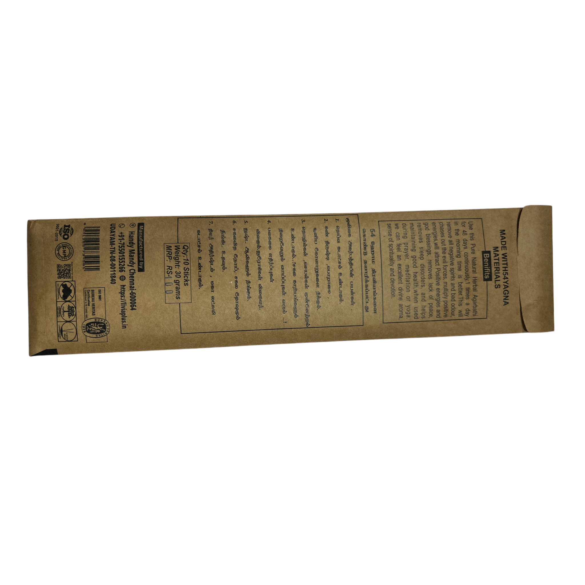 Livia Herbal Agarbathi