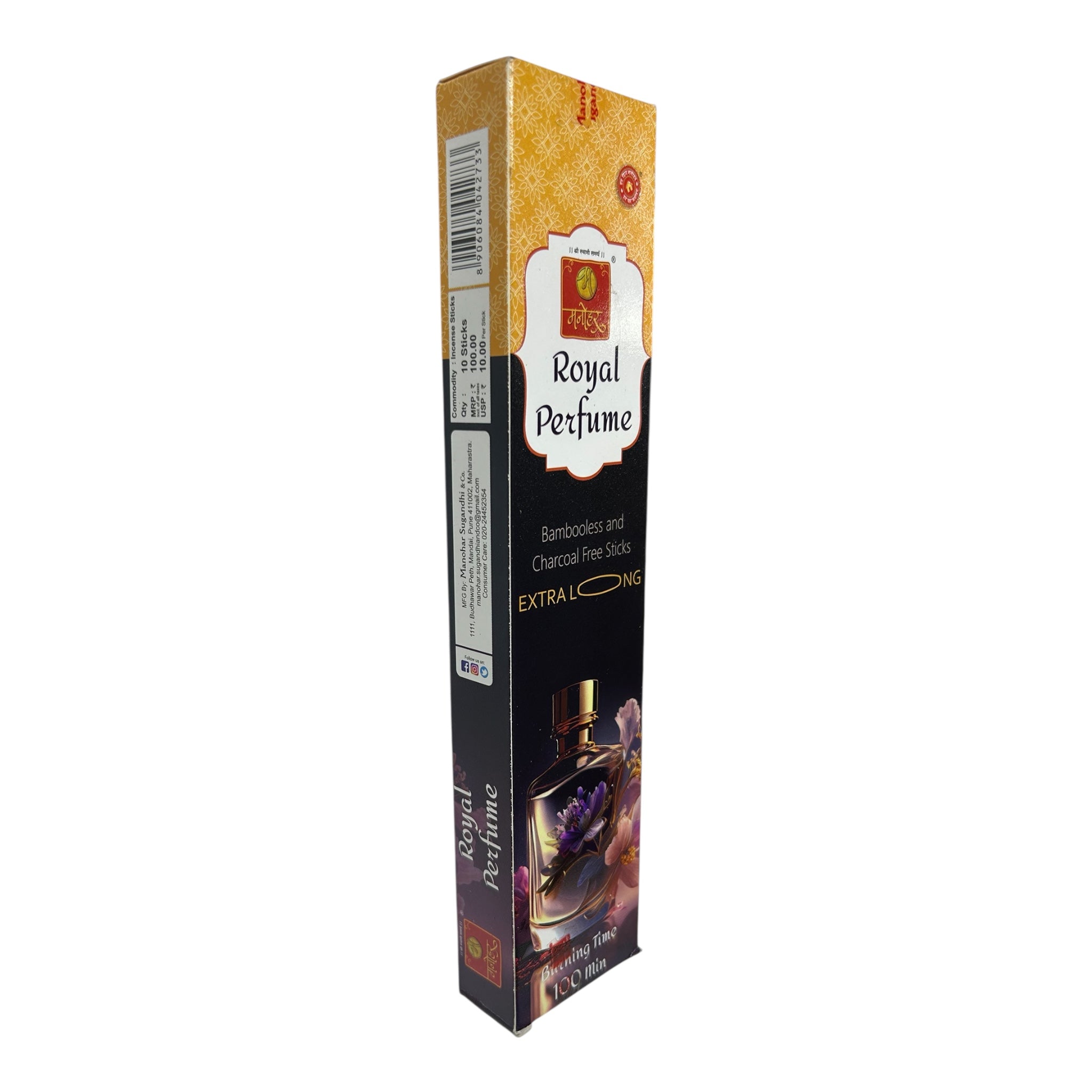 Manohar Royal Perfume Bamboo Less and Charcoal Free Sticks - Long-Lasting & Eco-Friendly Fragrance Sticks for Pooja & Yoga