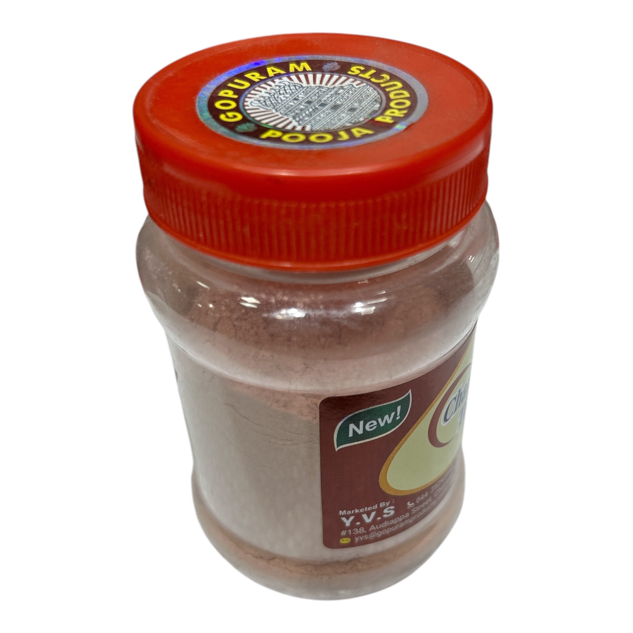 Gopuram Chandan TIka Powder தூய சந்தன தூள் 50 gms