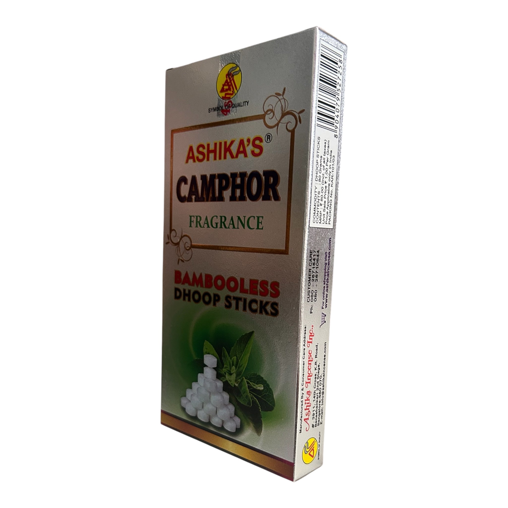 Ashika's Camphor Fragrance Premium Bambooless Dhoop Sticks