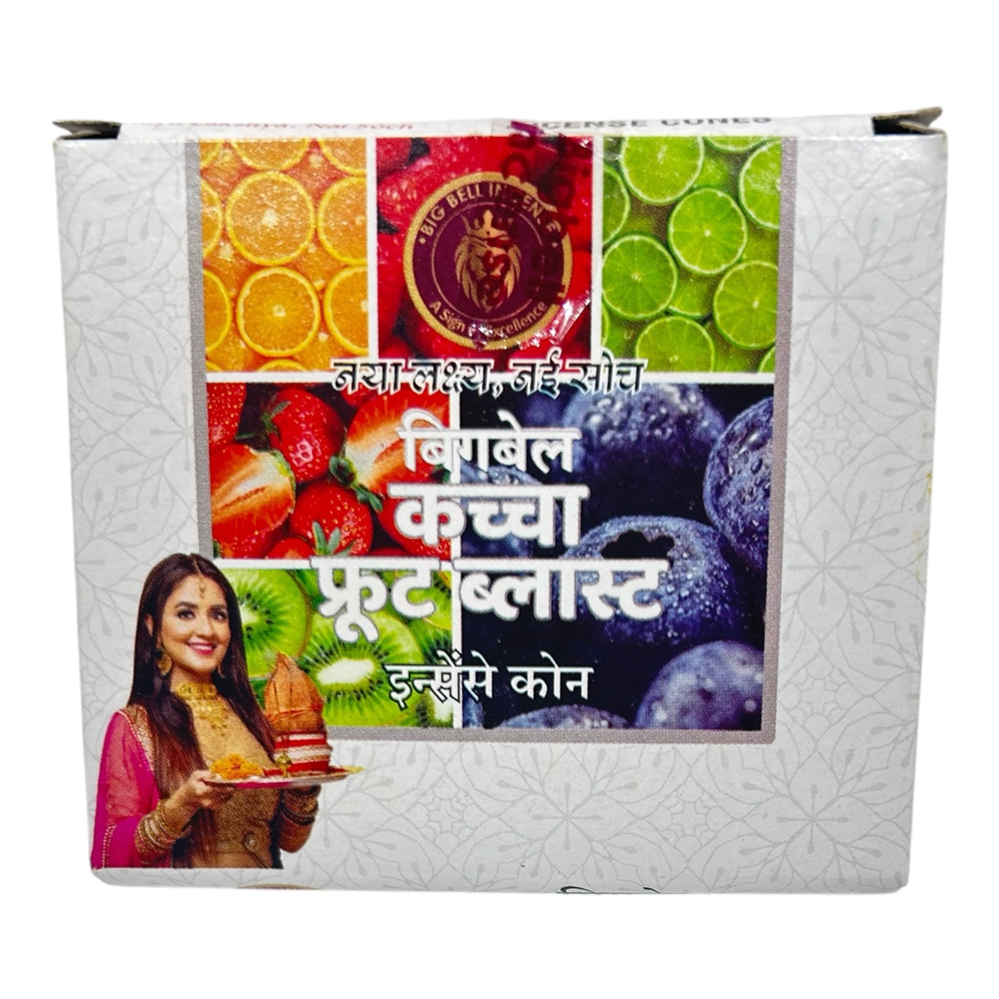 Big Bell Kacha Fruit Blast Incense Cones Pack of 5 - Vibrant Fruity Refreshing Aroma for Home & Meditation