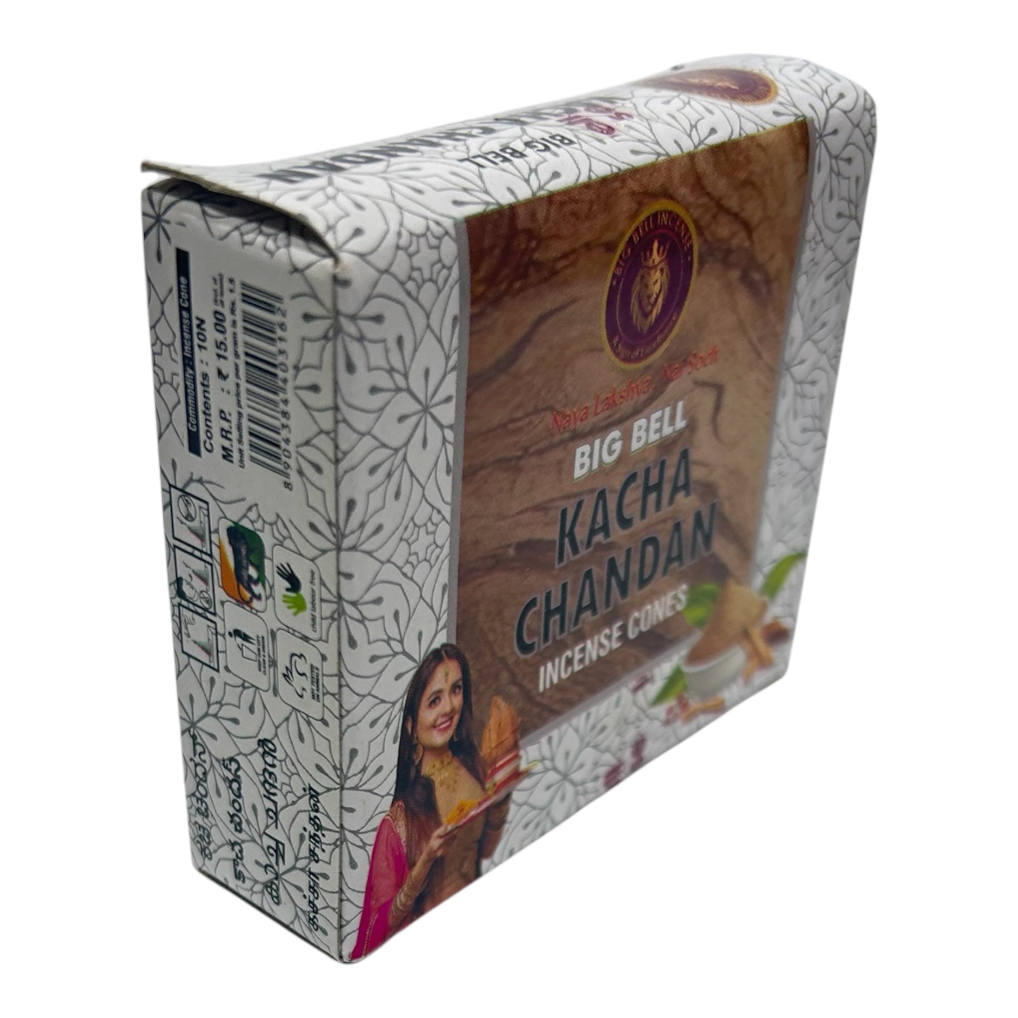 Big Bell Kacha Chandan Incense Cones Pack of 5 - Calming Sandalwood Aroma for Home & Temple Fragrance