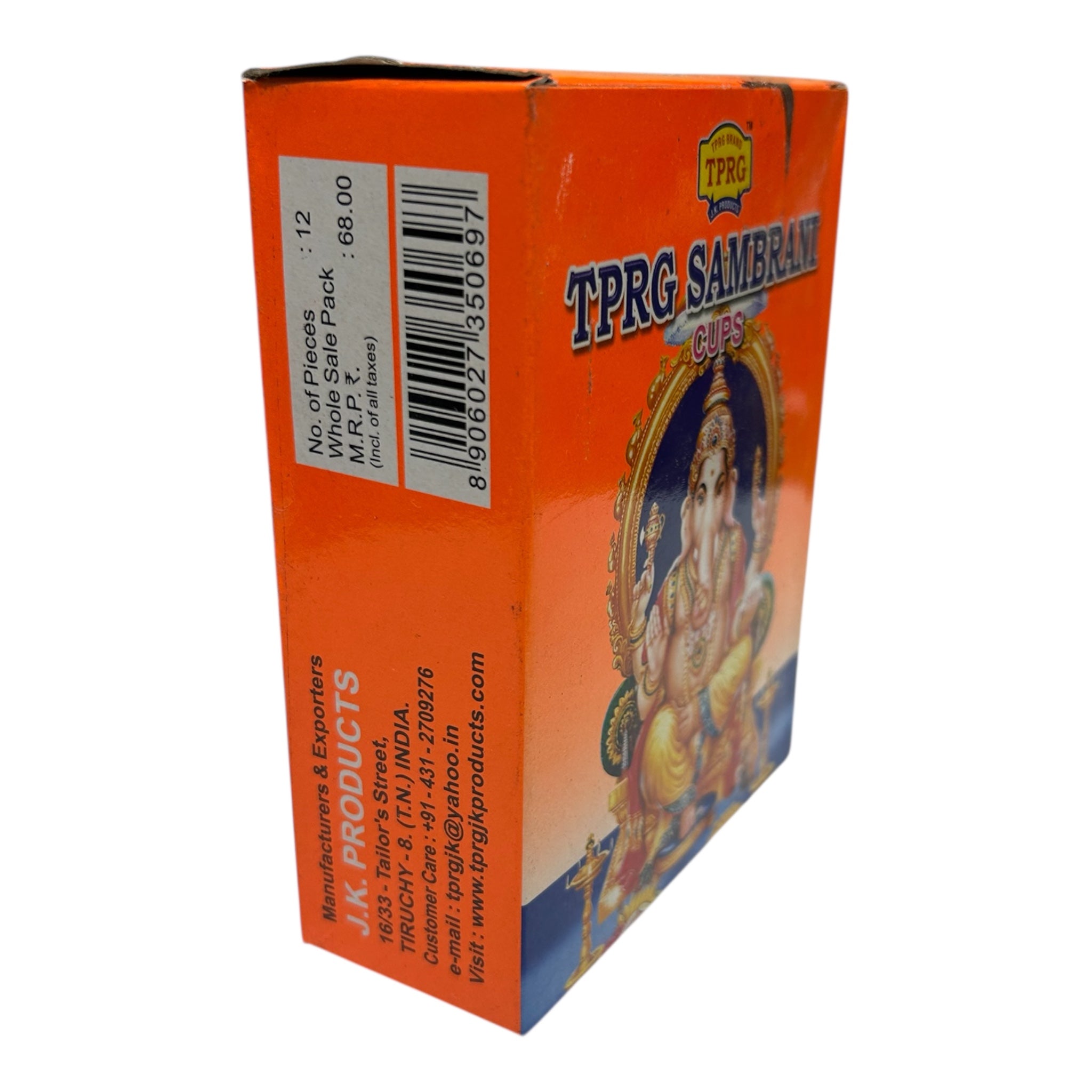 TPRG Dasangam Cup - Traditional Herbal Sambrani for Pooja