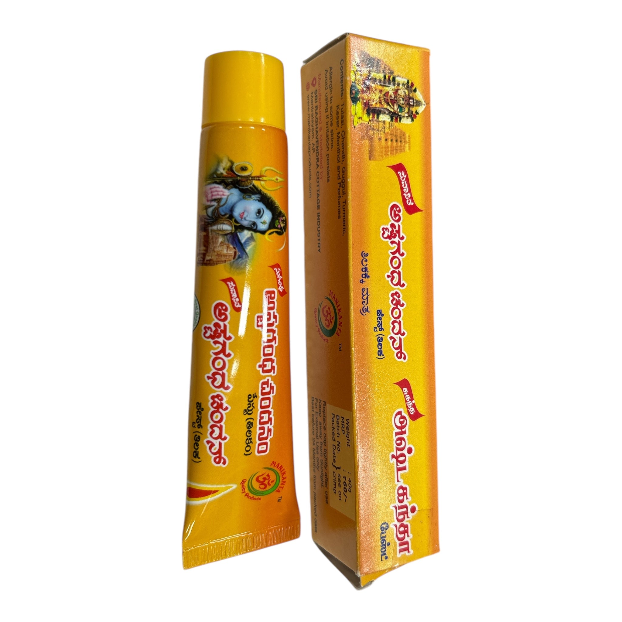 Manikanta Ashtagandha Chandan Paste (Tilak)