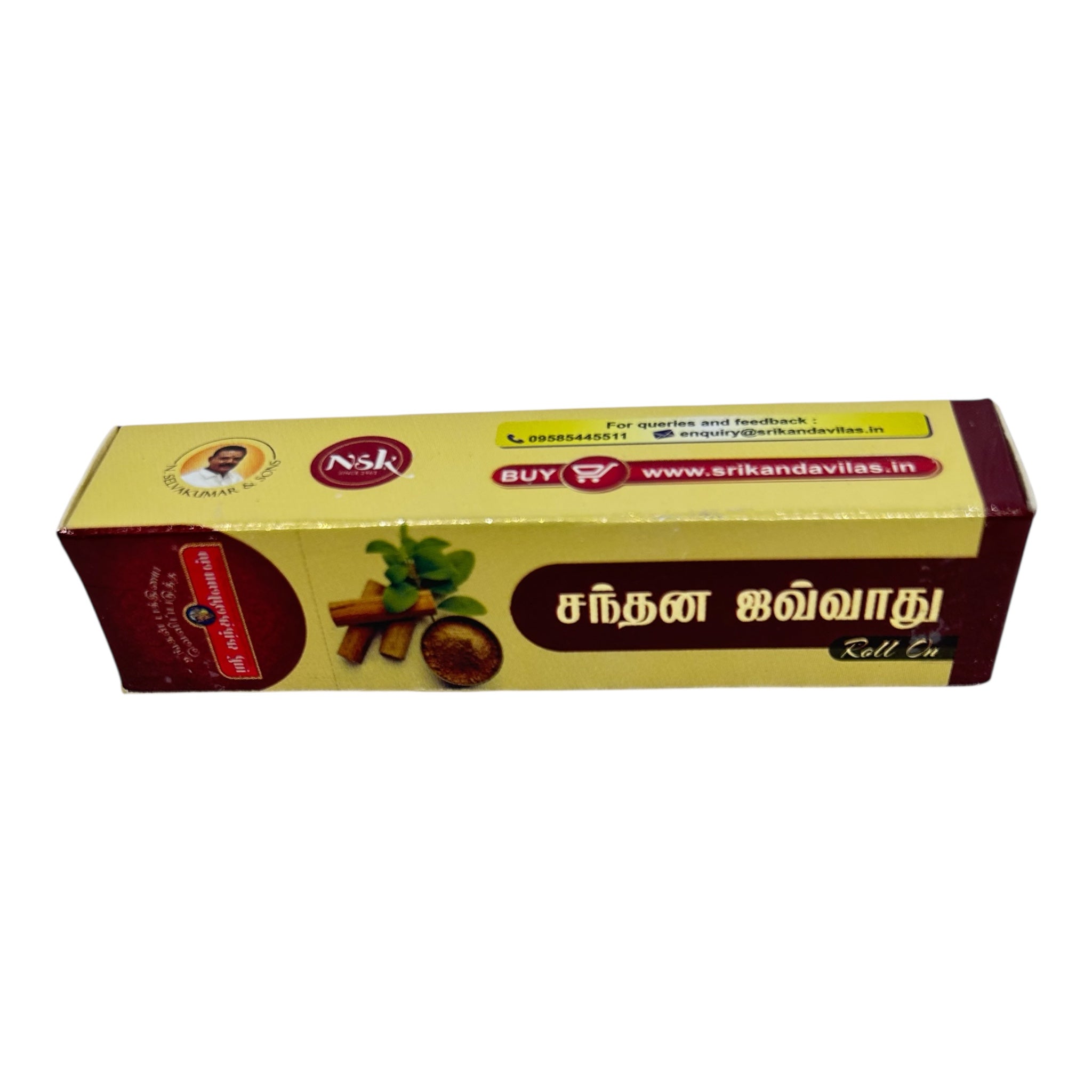 Sri Kandavilas Sandal Javvadhu Roll On 10 ml - Essence of Divinity & of Purity ஸ்ரீ கந்த விலாஸ் வாசனை ஜவ்வாது குப்பி