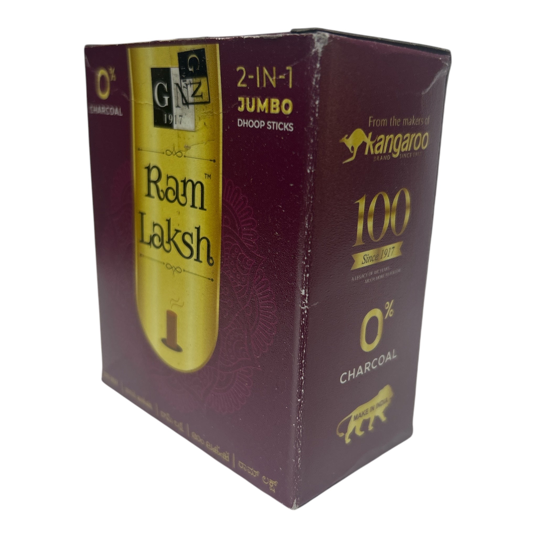 Ram Laksh Jumbo Dhoop Stick