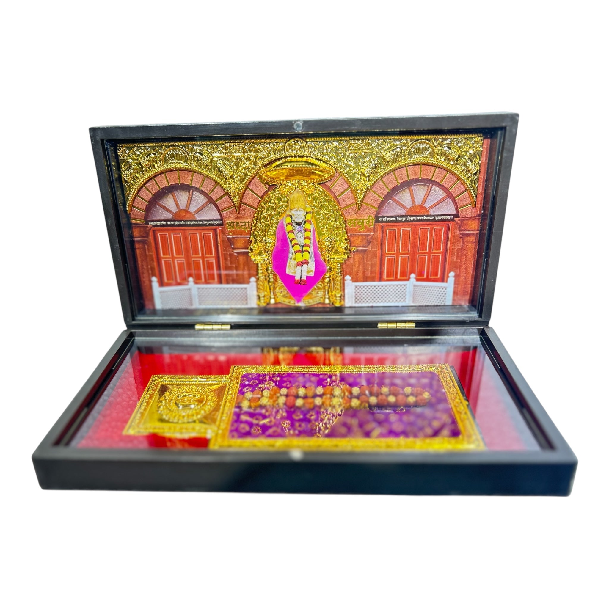 Shirdi Sai Baba Gold Plated Sacred Charan Padhukas Box size 21 x 11 cms - Perfect spiritual Corporate Gift