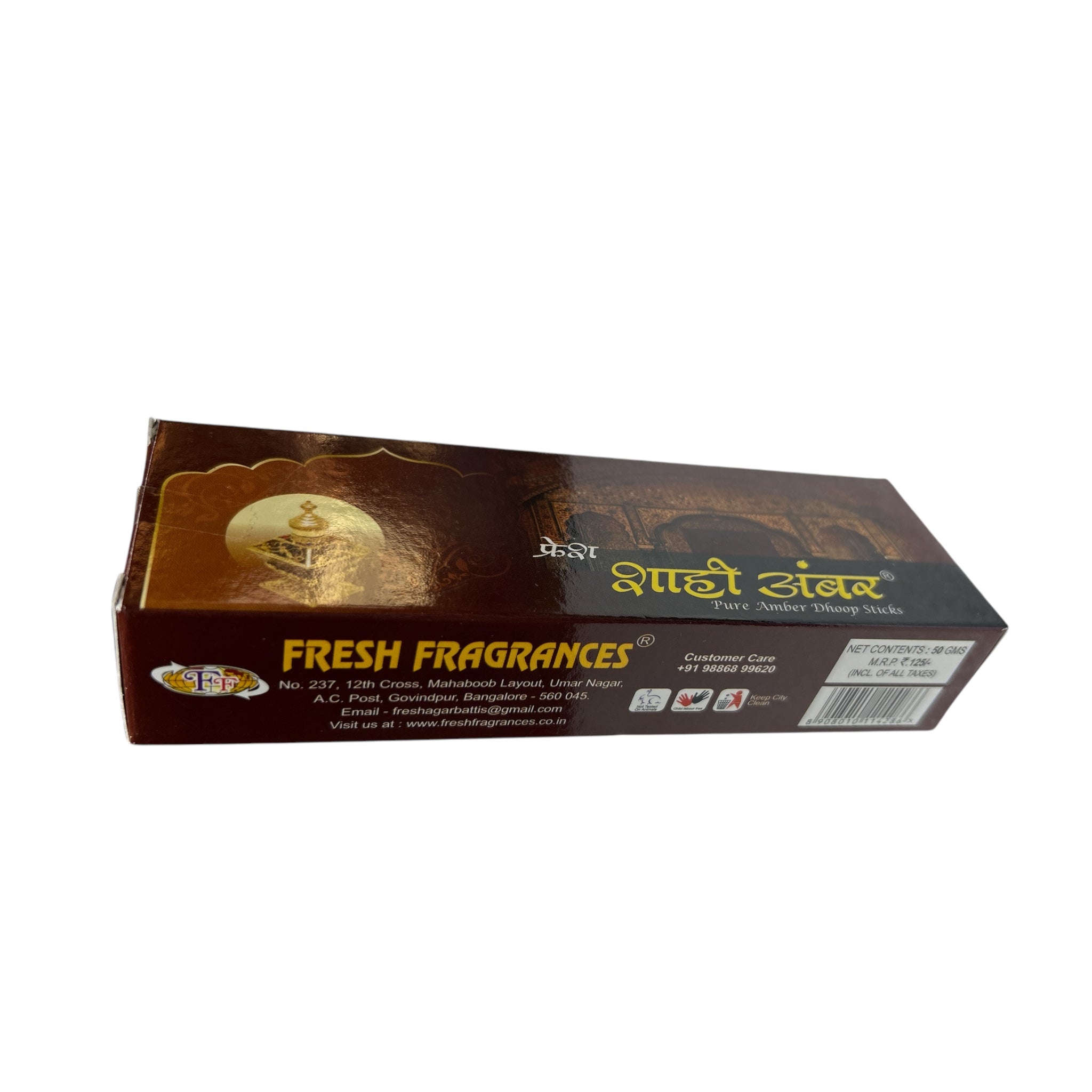 Fresh Shahi Amber Dhoop