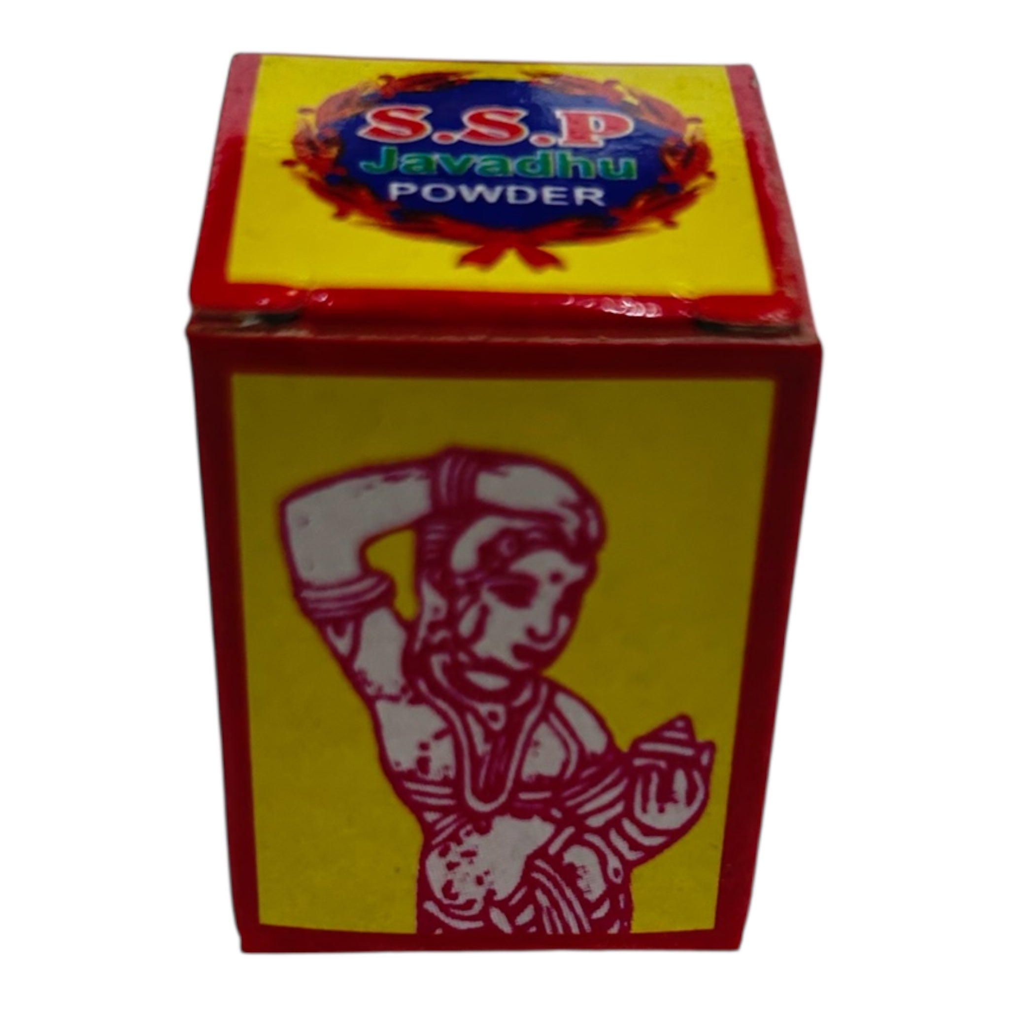 SSP Special Javadhu Powder 2 gms – Divine Herbal Fragrance for Pooja & Daily Use ஜவ்வாது பொடி