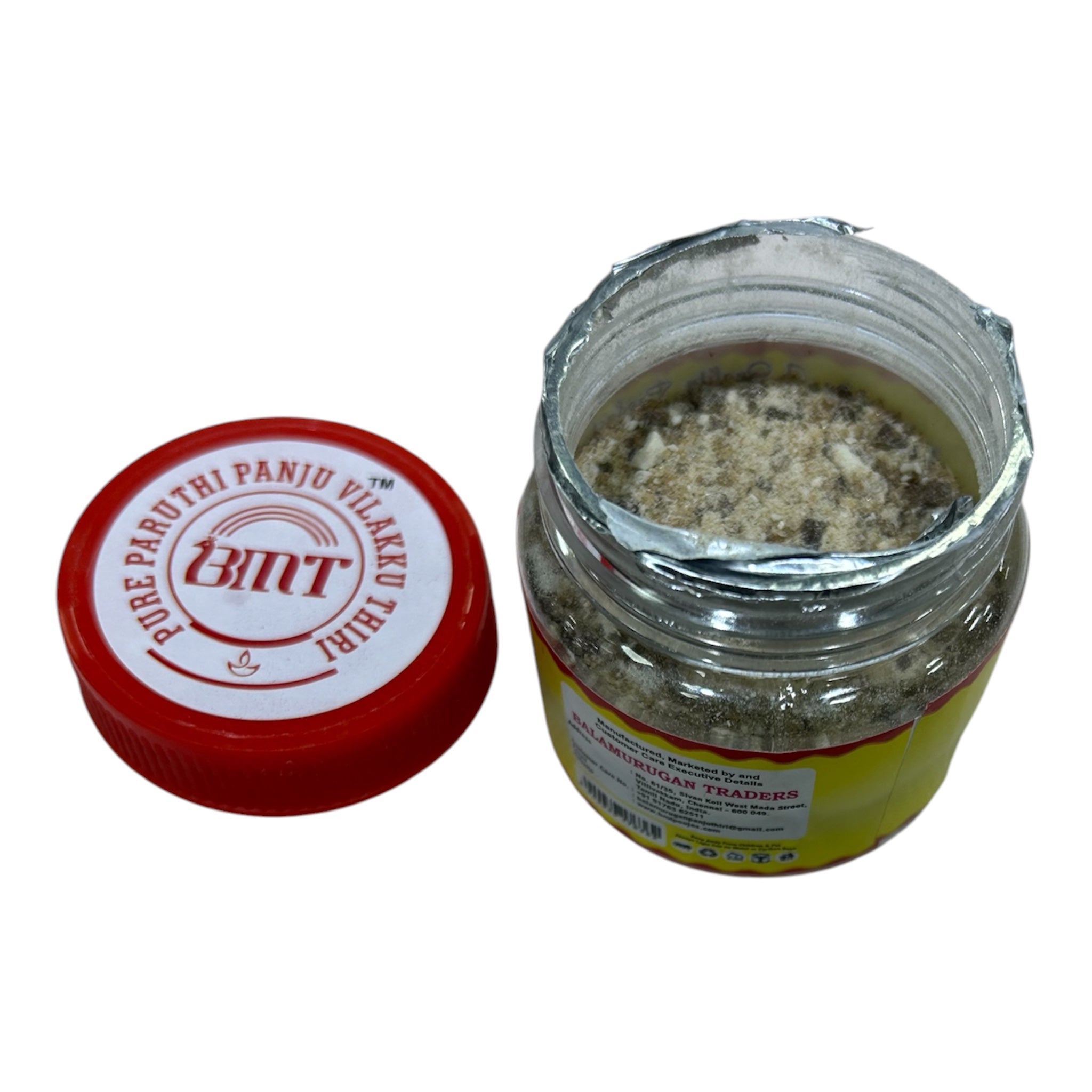 Balamurugan Premium Sambrani Powder